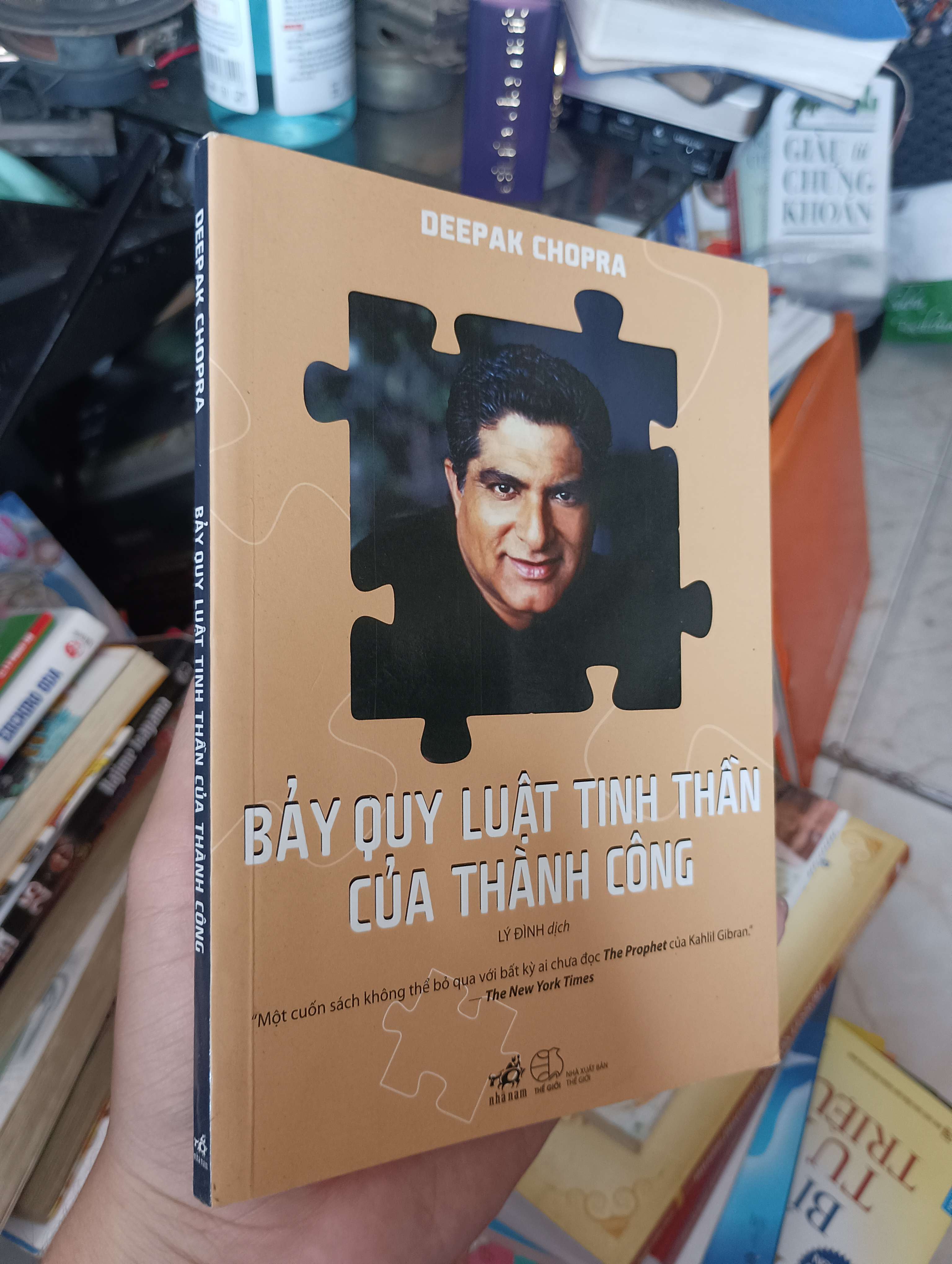 Bảy Quy Luật Tinh Thần Của Thành Công - Deepak Chopra 2021 (Kỹ năng sống) KSX