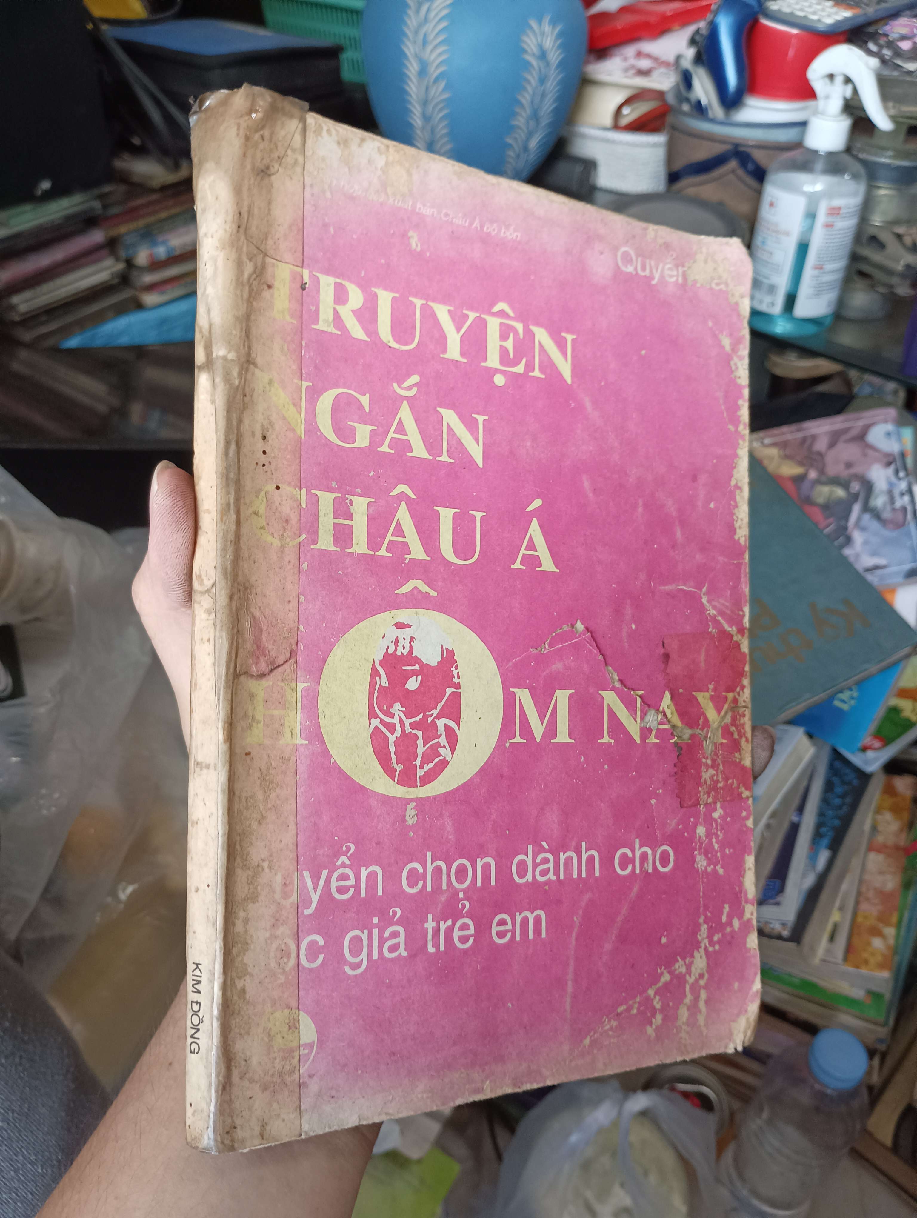 Truyện Ngắn Châu Á Hôm Nay 1994 (Truyện Ngắn) KSX