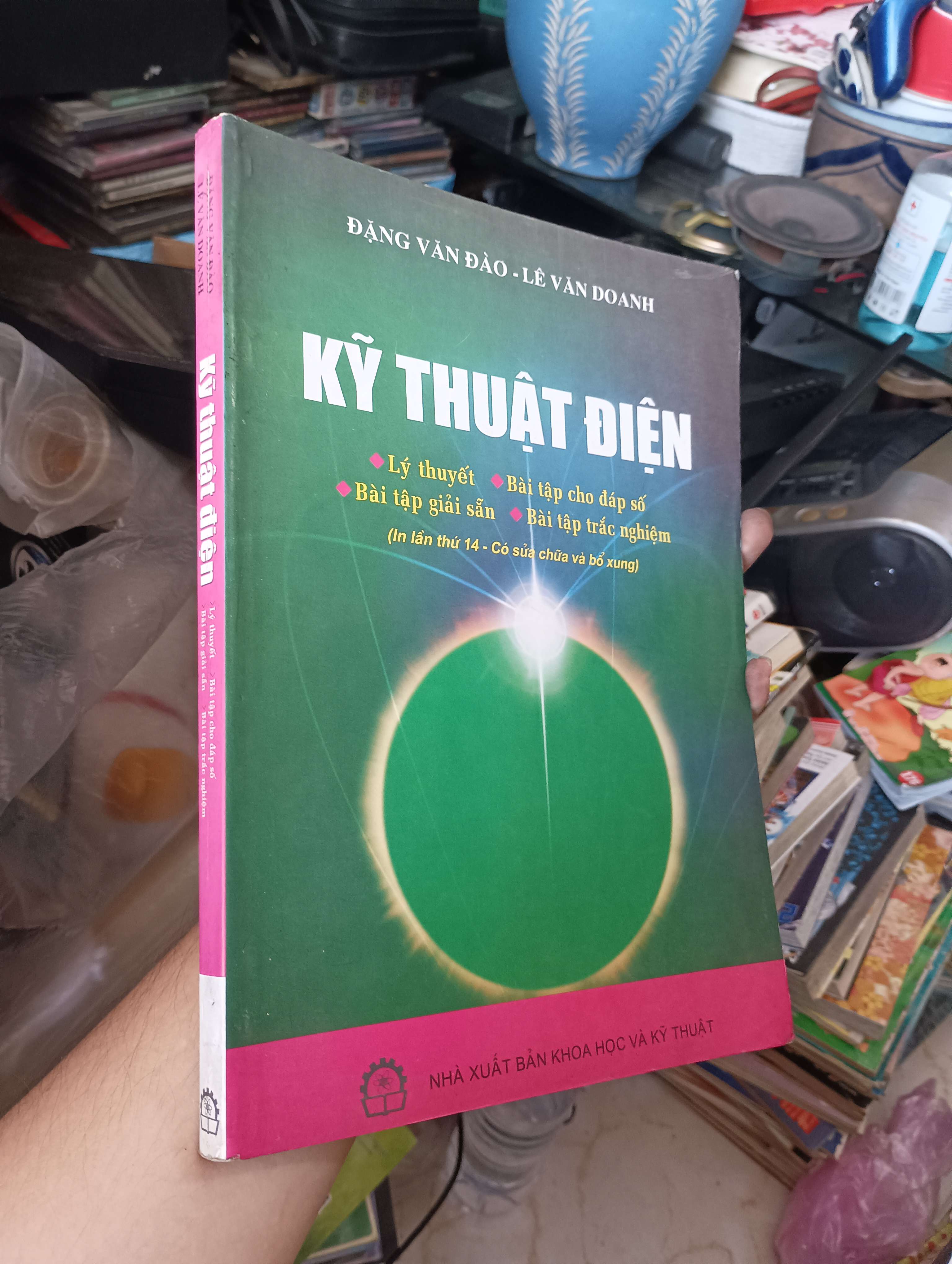 Kỹ Thuật Điện - Đặng Văn Đào - Lê Văn Doanh 2008 (Sách giáo khoa - giáo trình) KSX