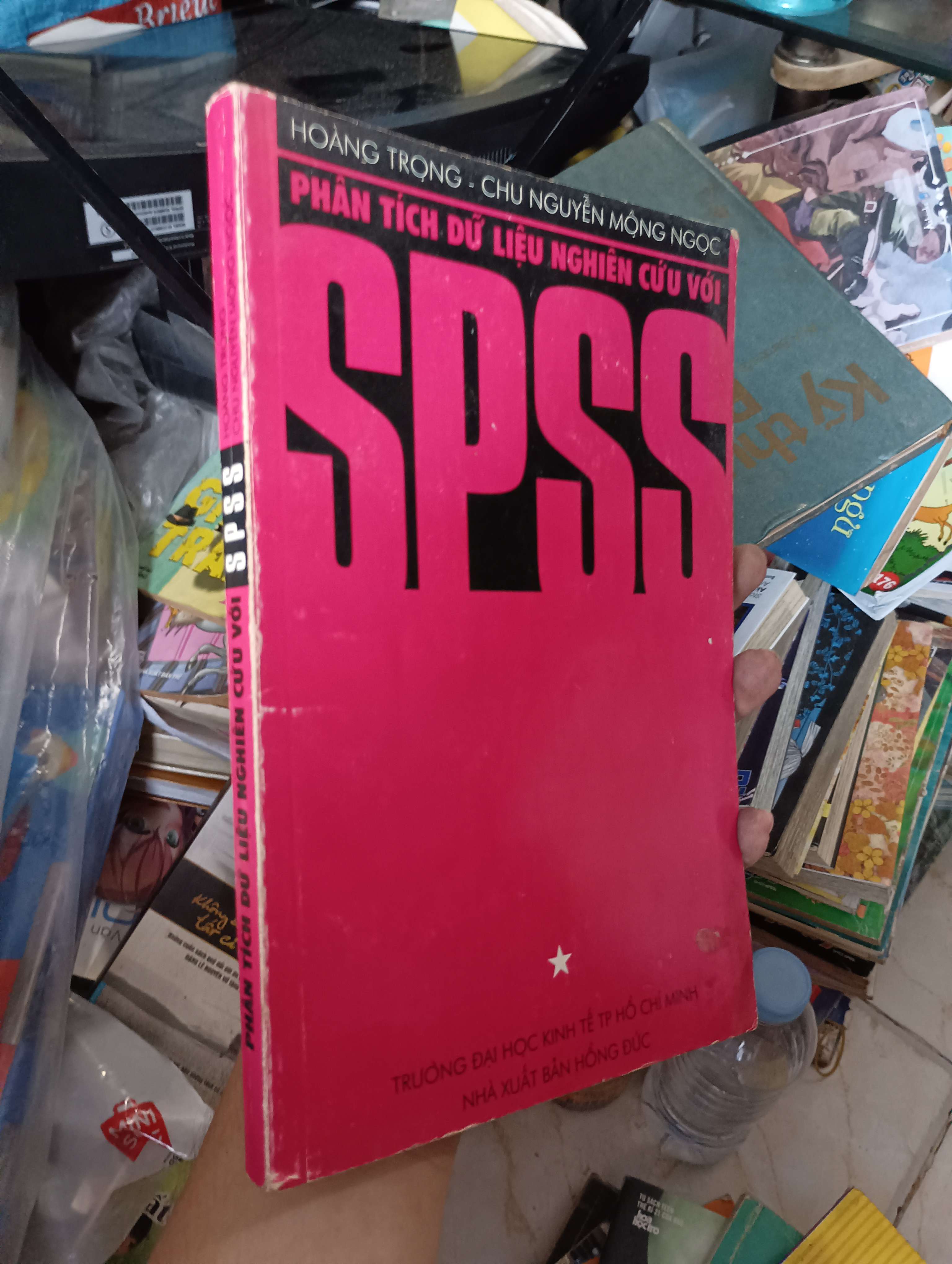 PHÂN TÍCH DỮ LIỆU NGHIÊN CỨU VỚI SPSS - HOÀNG TRỌNG, CHU NGUYỄN MỘNG NGỌC 2008 (Sách giáo khoa - giáo trình) KSX