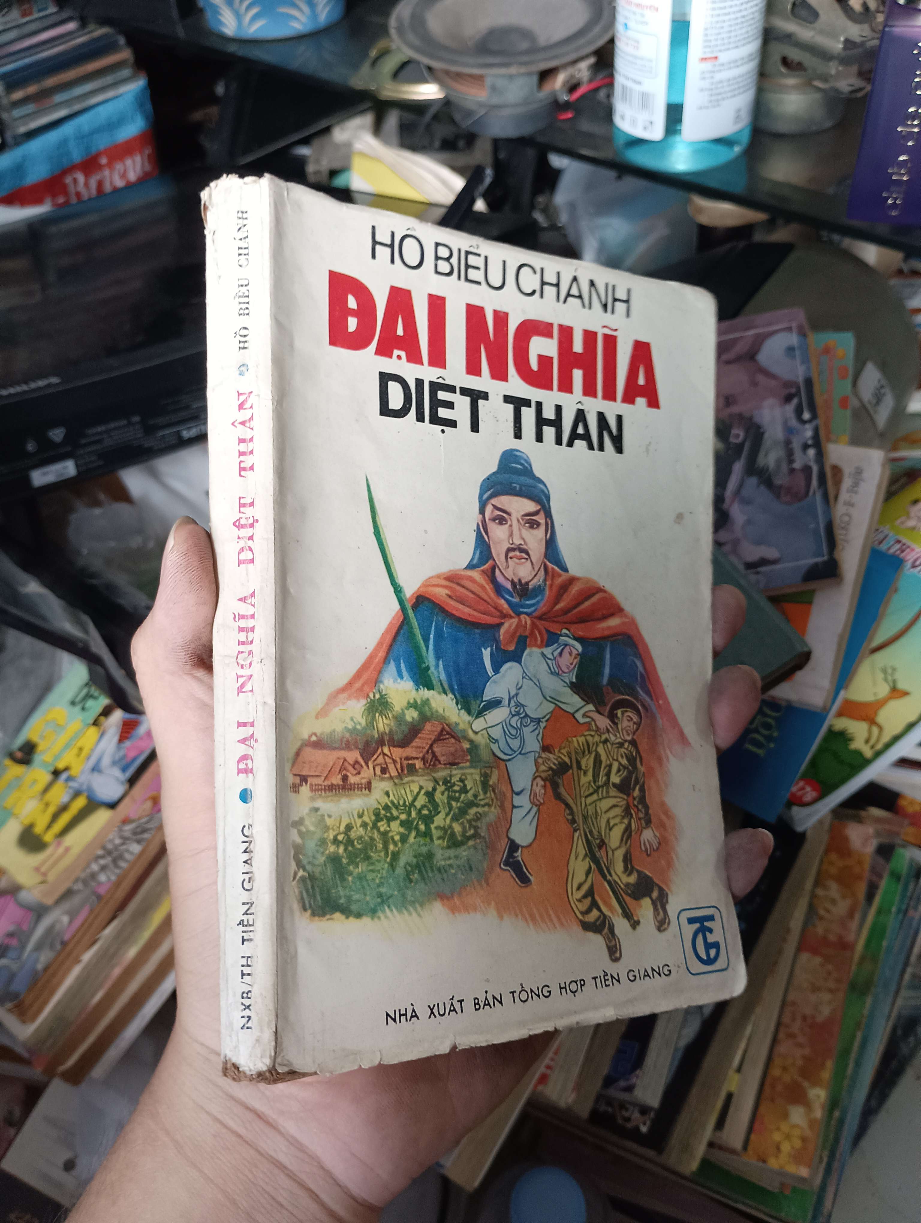 ĐẠI NGHĨA DIỆT THÂN - HỒ BIỂU CHÁNH 1989 (Sách văn học) KSX