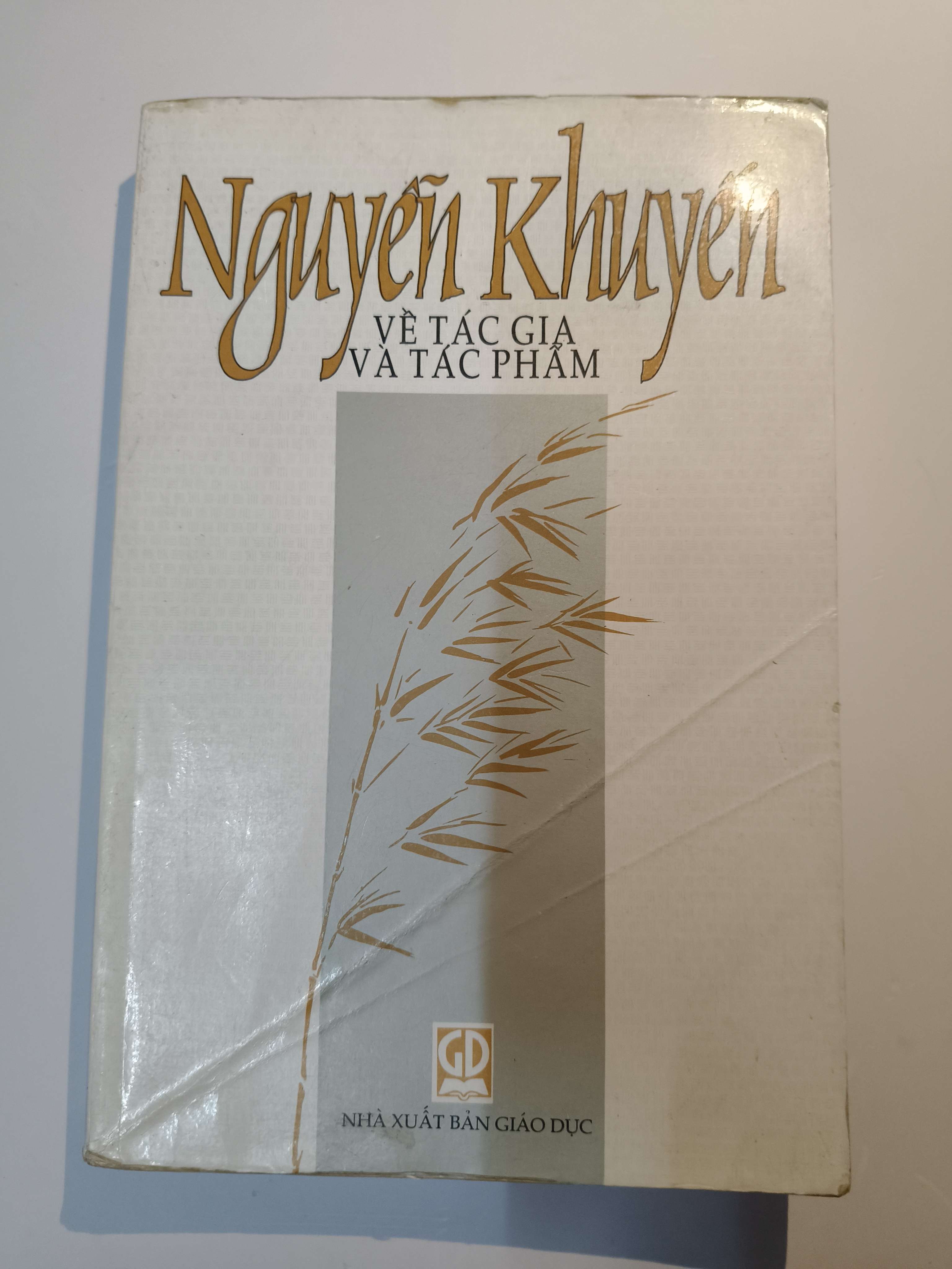 Nguyễn Khuyến về tác gia và tác phẩm - Xb 2001 - 399 trang (Sách lịch sử - triết học) ANTQ