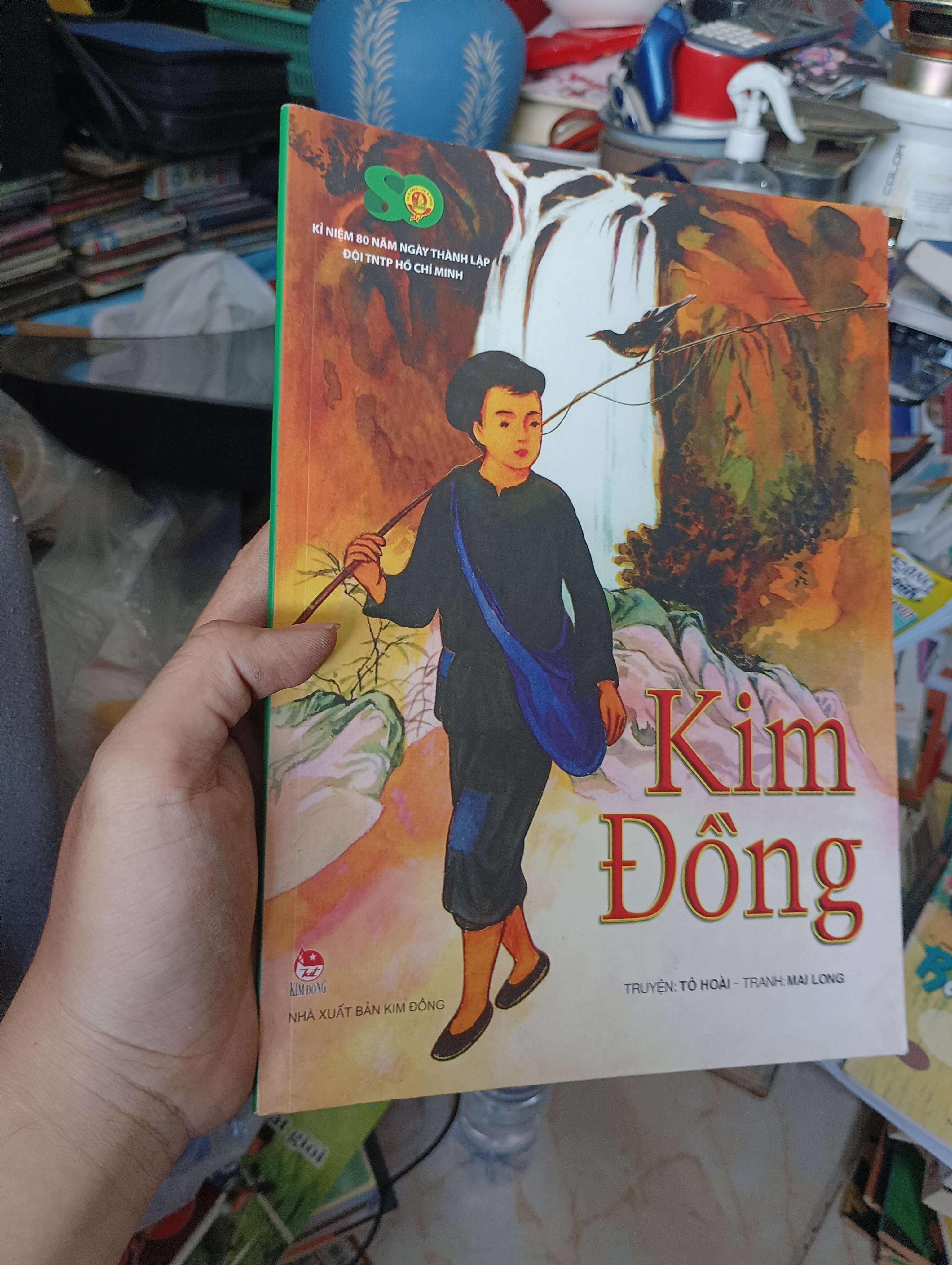 Kim Đồng - Tô Hoài 2021 (Văn học Việt Nam) KSX