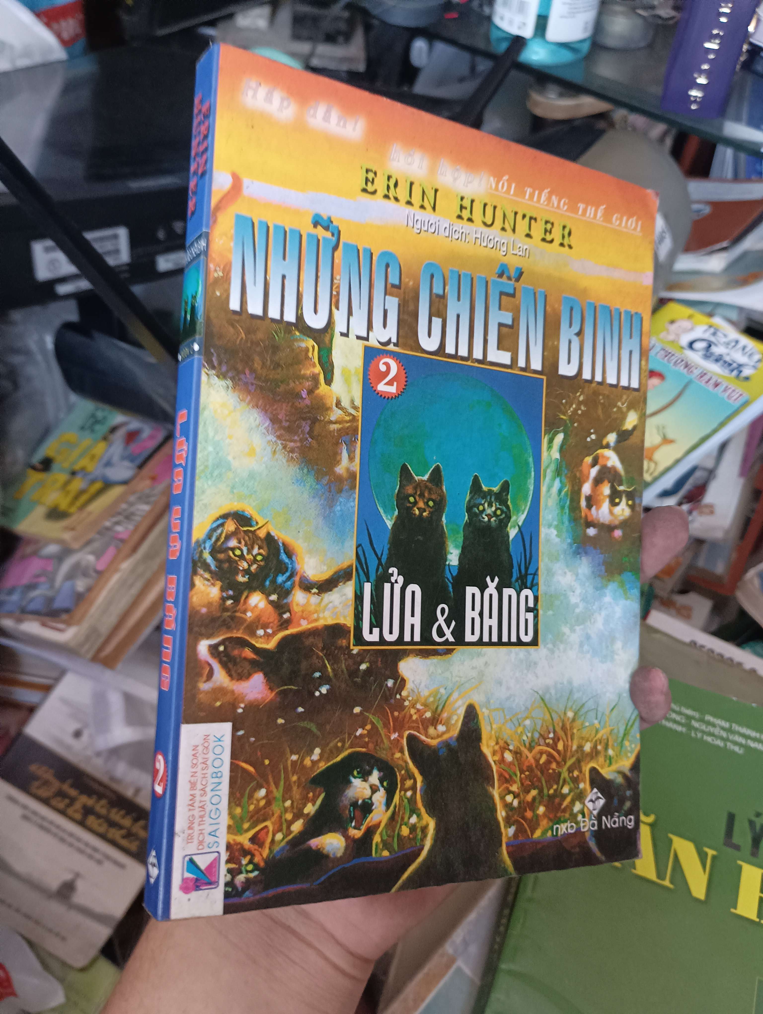 NHỮNG CHIẾN BINH - LỬA & BĂNG (QUYỂN 2) - ERIN HUNTER 2007 (Văn học nước ngoài) KSX