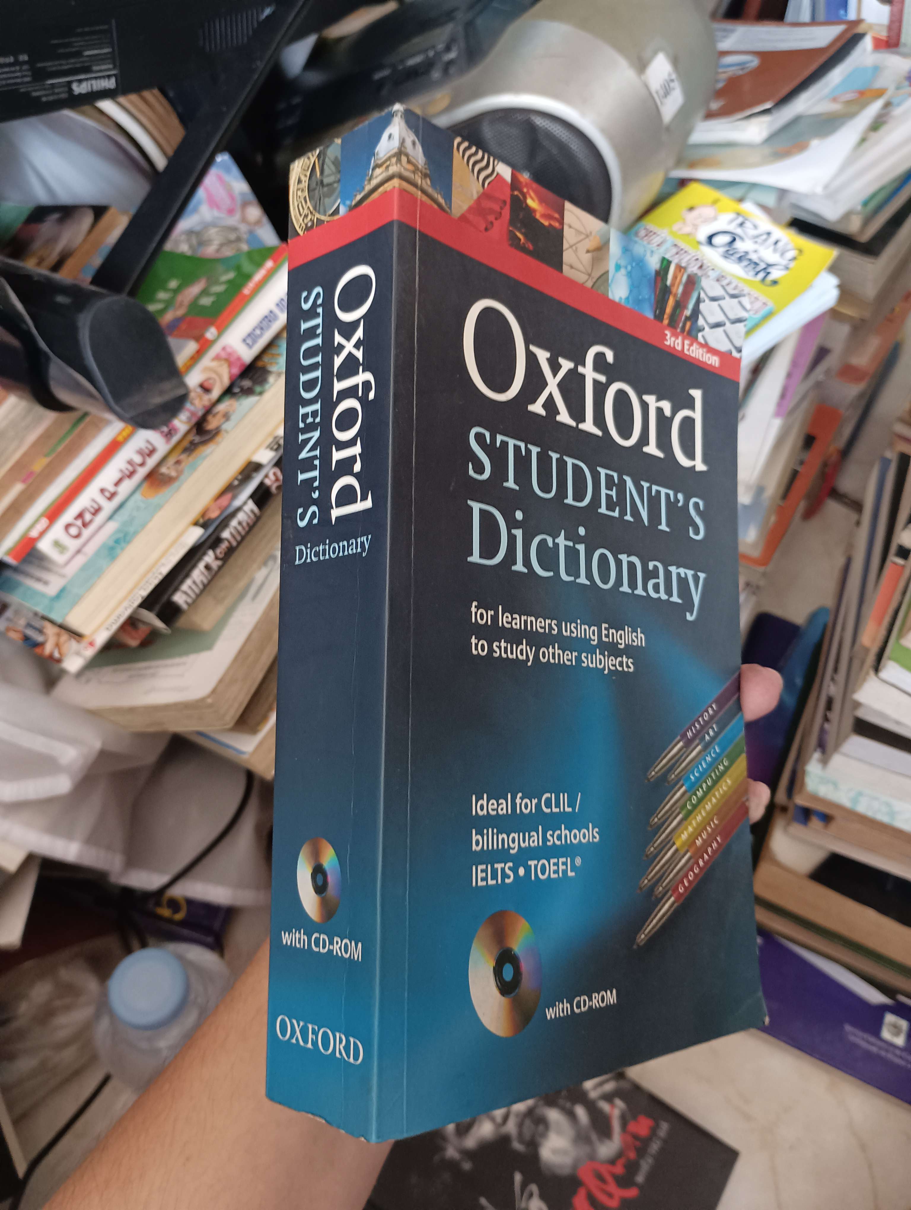Oxford Student's Dictionary (Từ điển) KSX