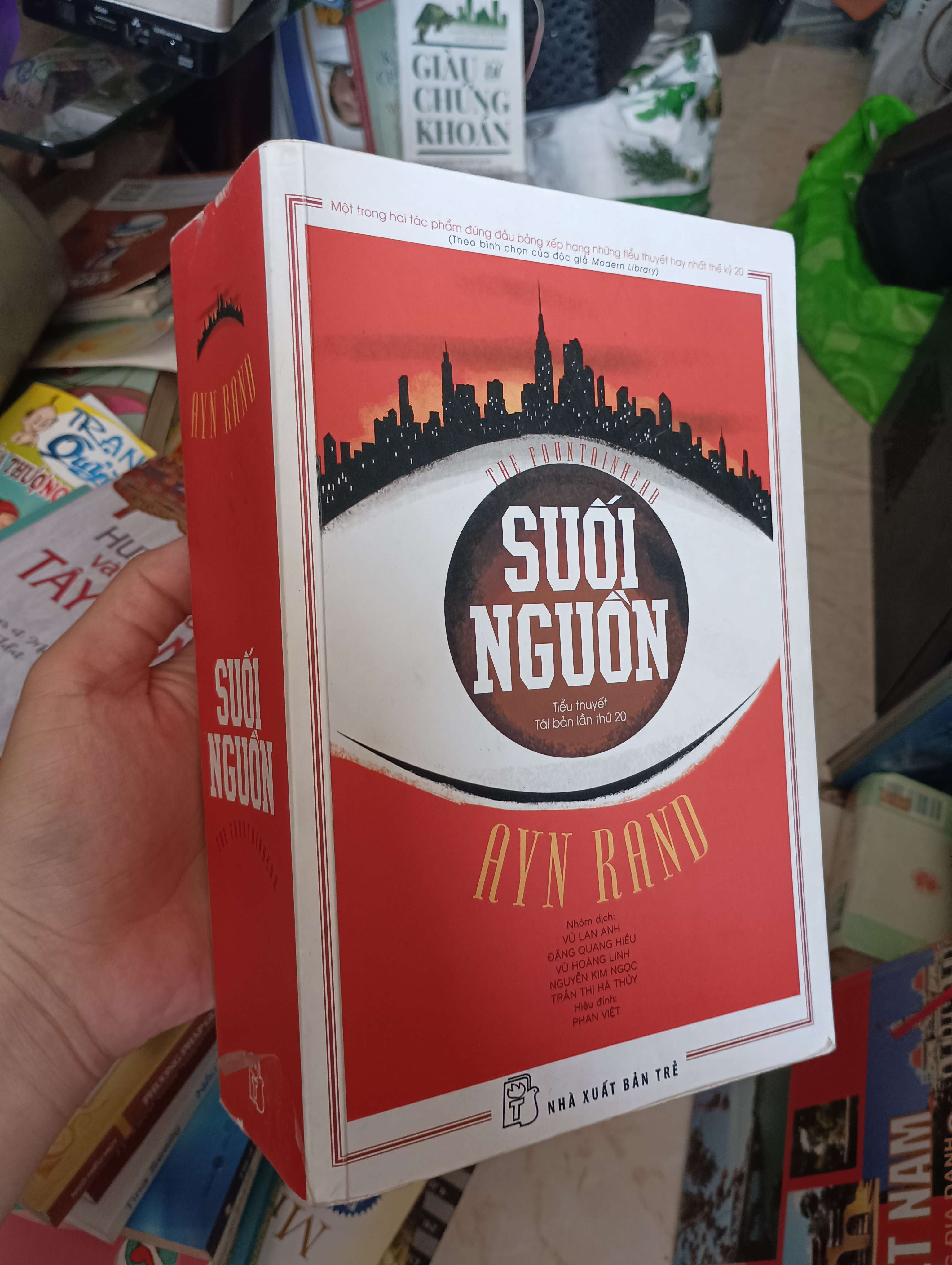 Suối nguồn - Ayn Band 2017 (Tiểu Thuyết) KSX