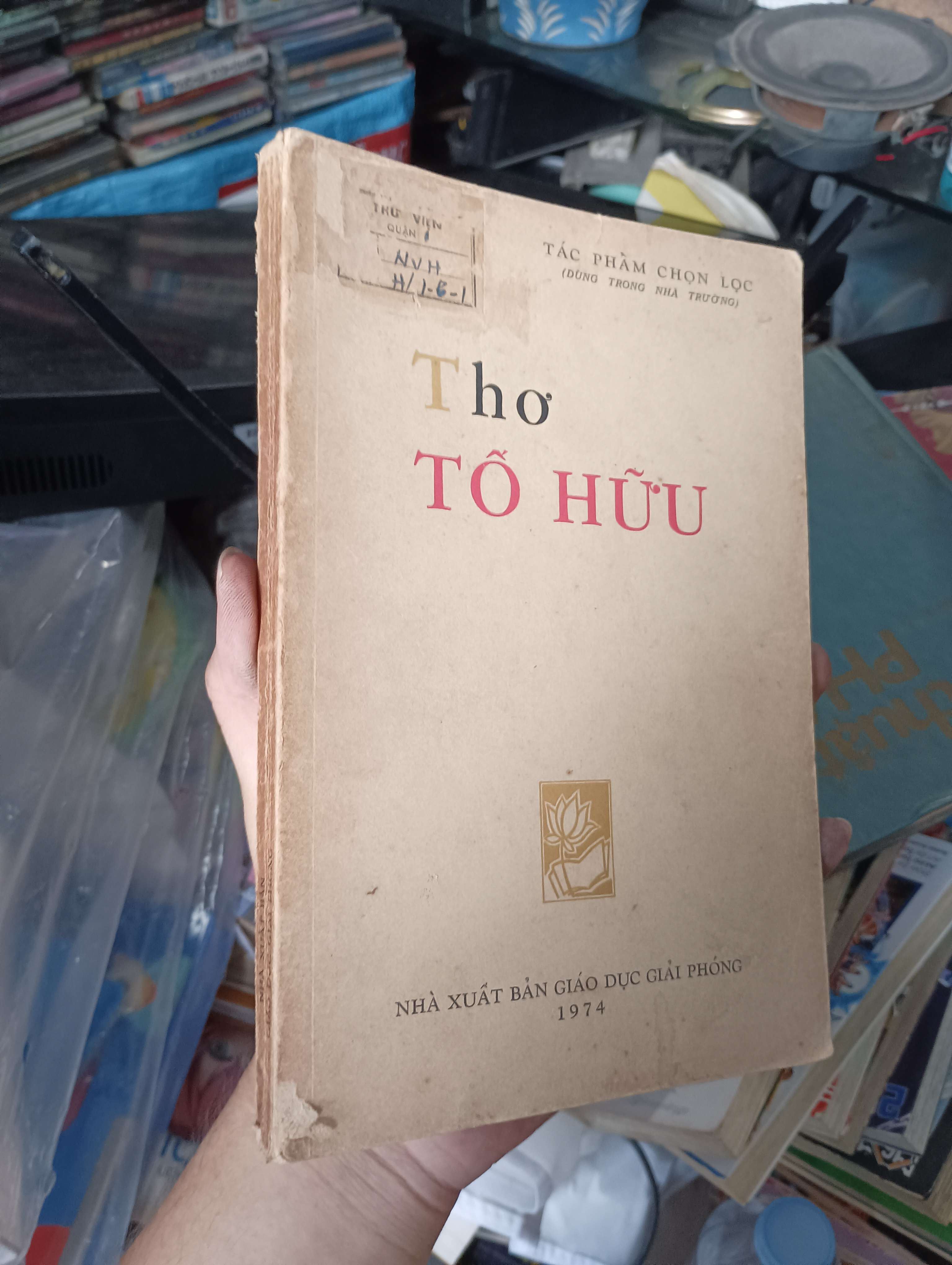 Thơ Tố Hữu 1974 (Văn học Việt Nam) KSX