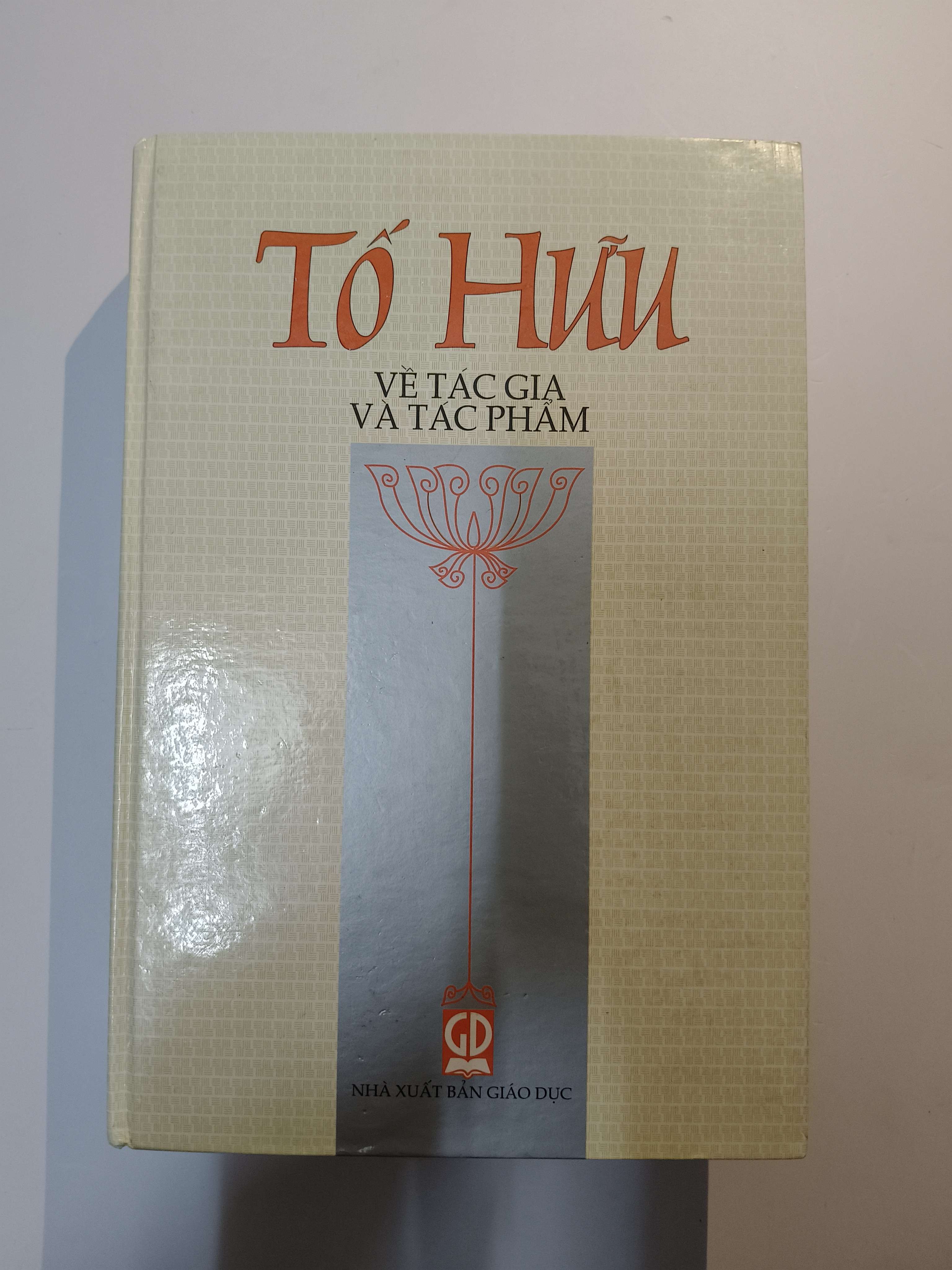 Tố Hữu về tác gia và tác phẩm - Xb 2003 - 920 trang - Bìa cứng (Sách văn học) ANTQ