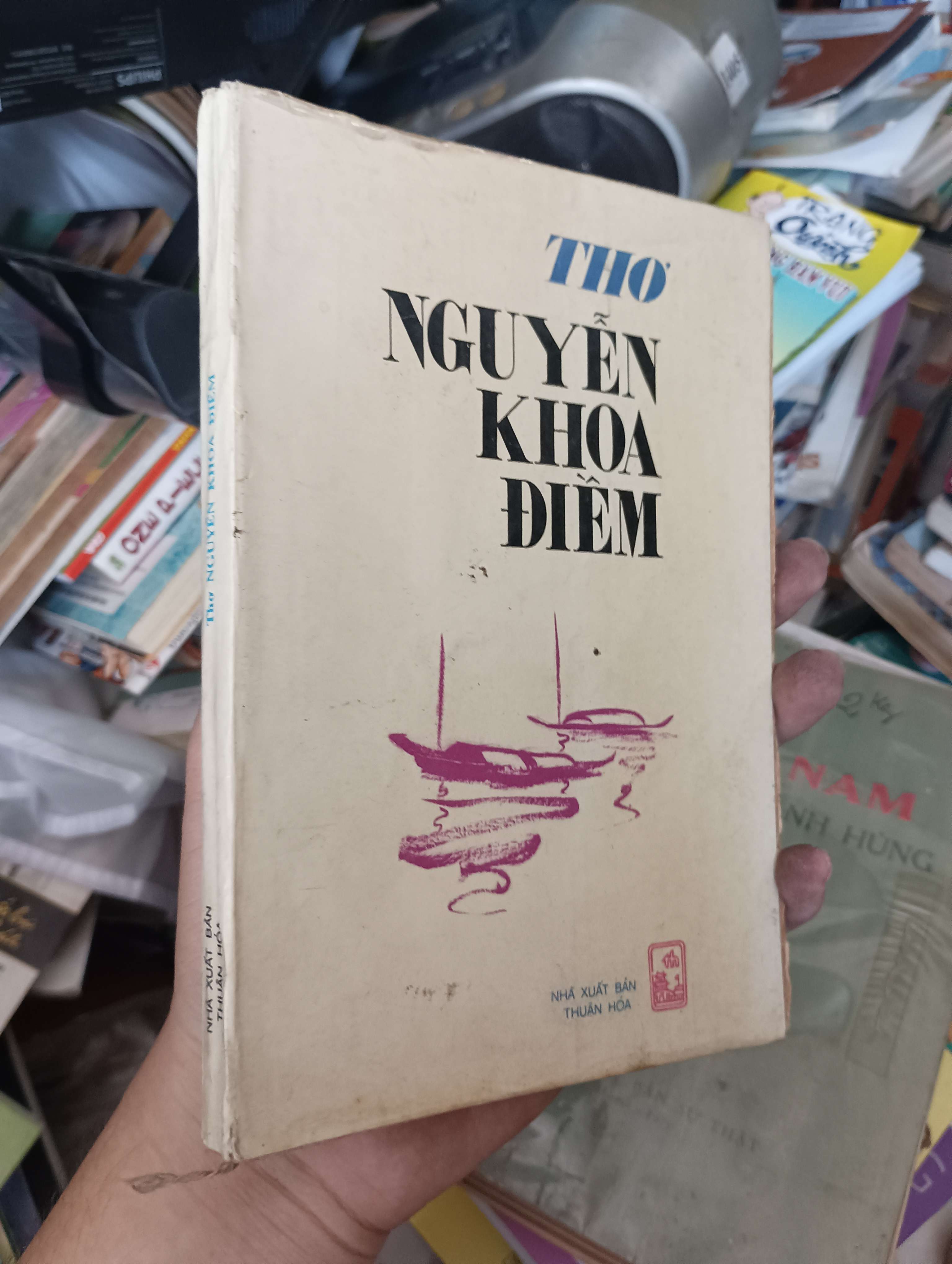 Thơ - Nguyễn Khoa Điềm 1990 (thơ - ca dao - tục ngữ) KSX