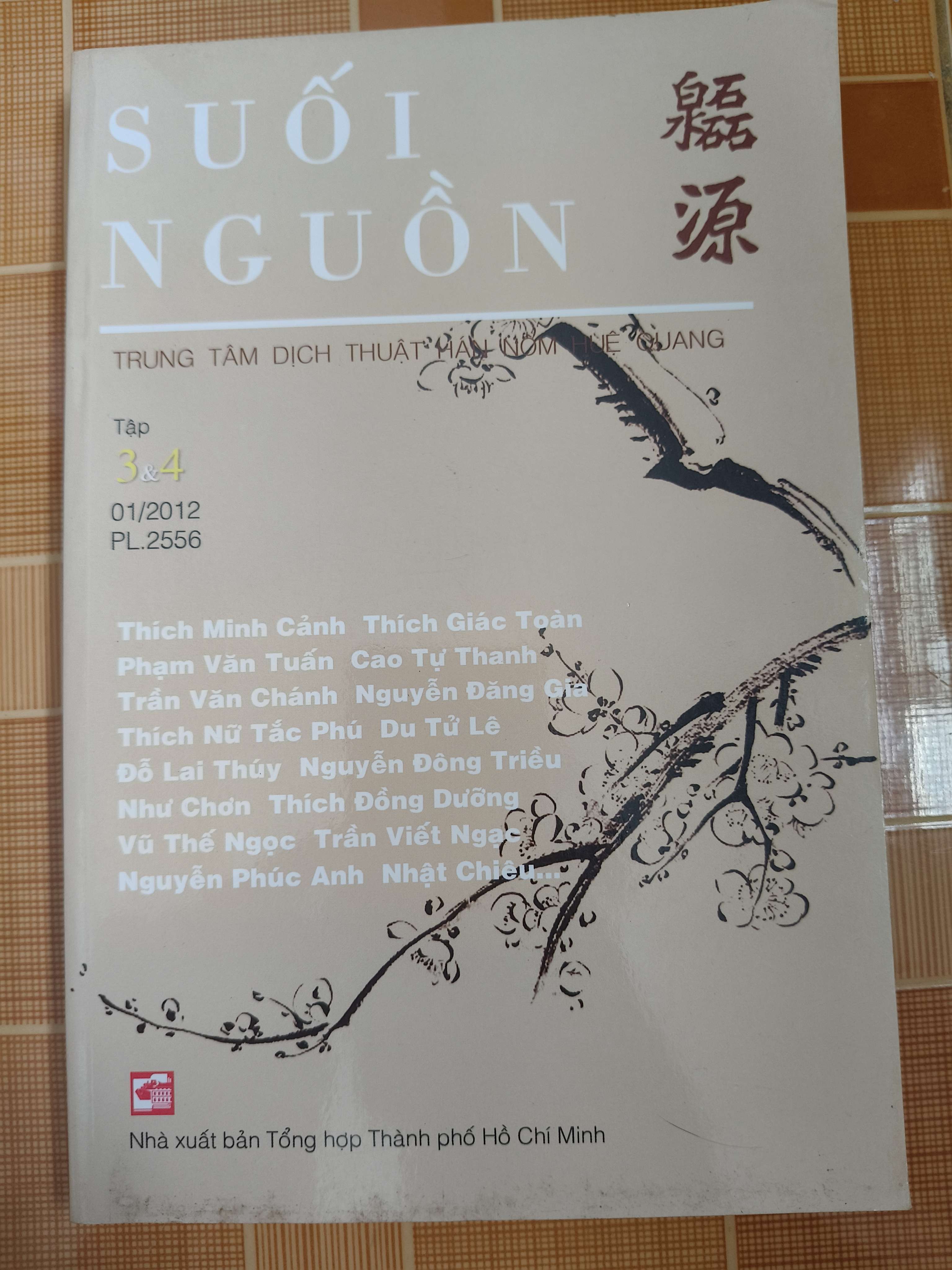 Suối nguồn 3&4 - Xb 2012 - 370 trang (Phật giáo) ANTQ