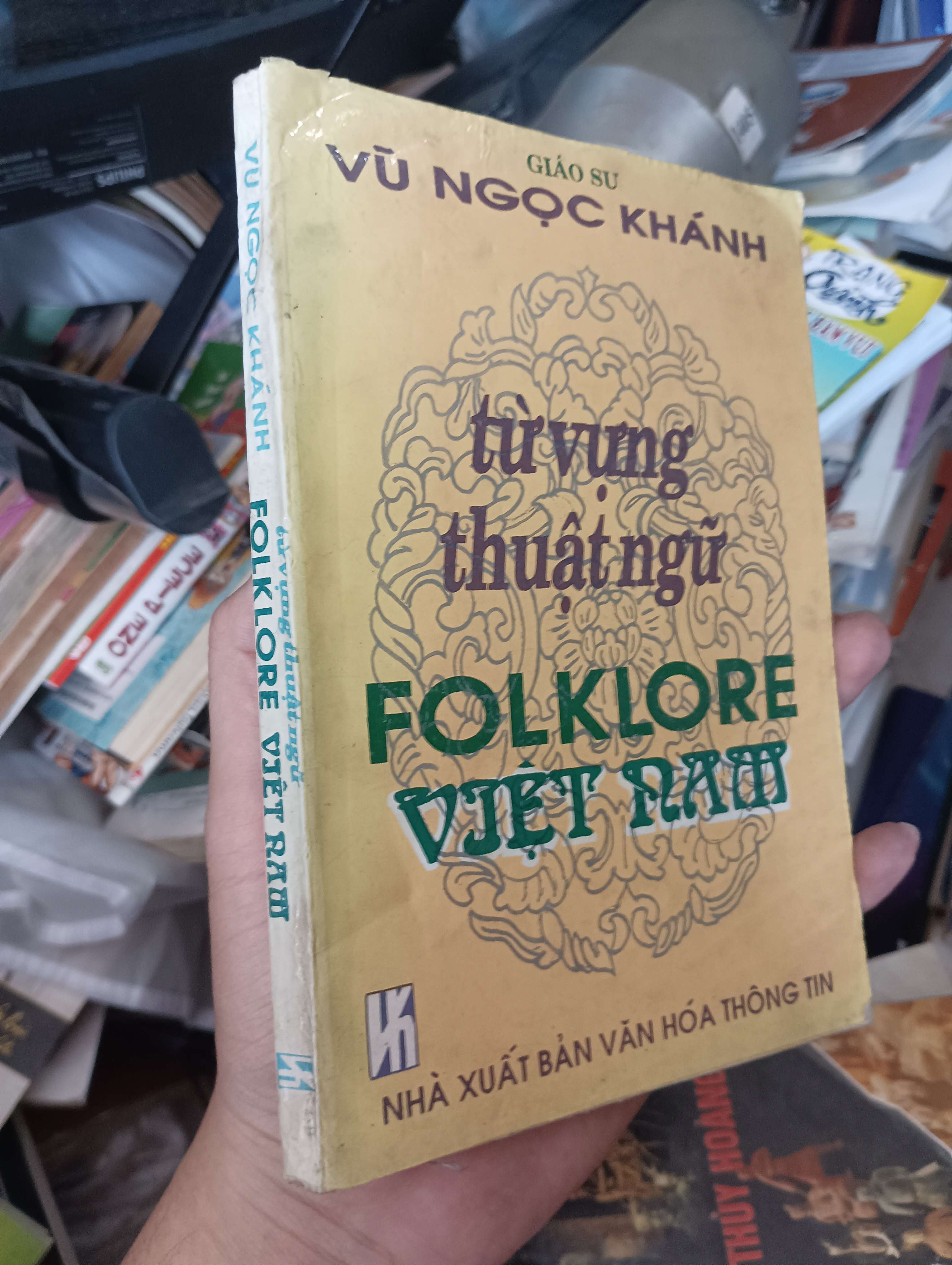 Từ vựng thuật ngữ - Folklore Việt Nam - Vũ Ngọc Khánh 1995 (Sách văn học) KSX