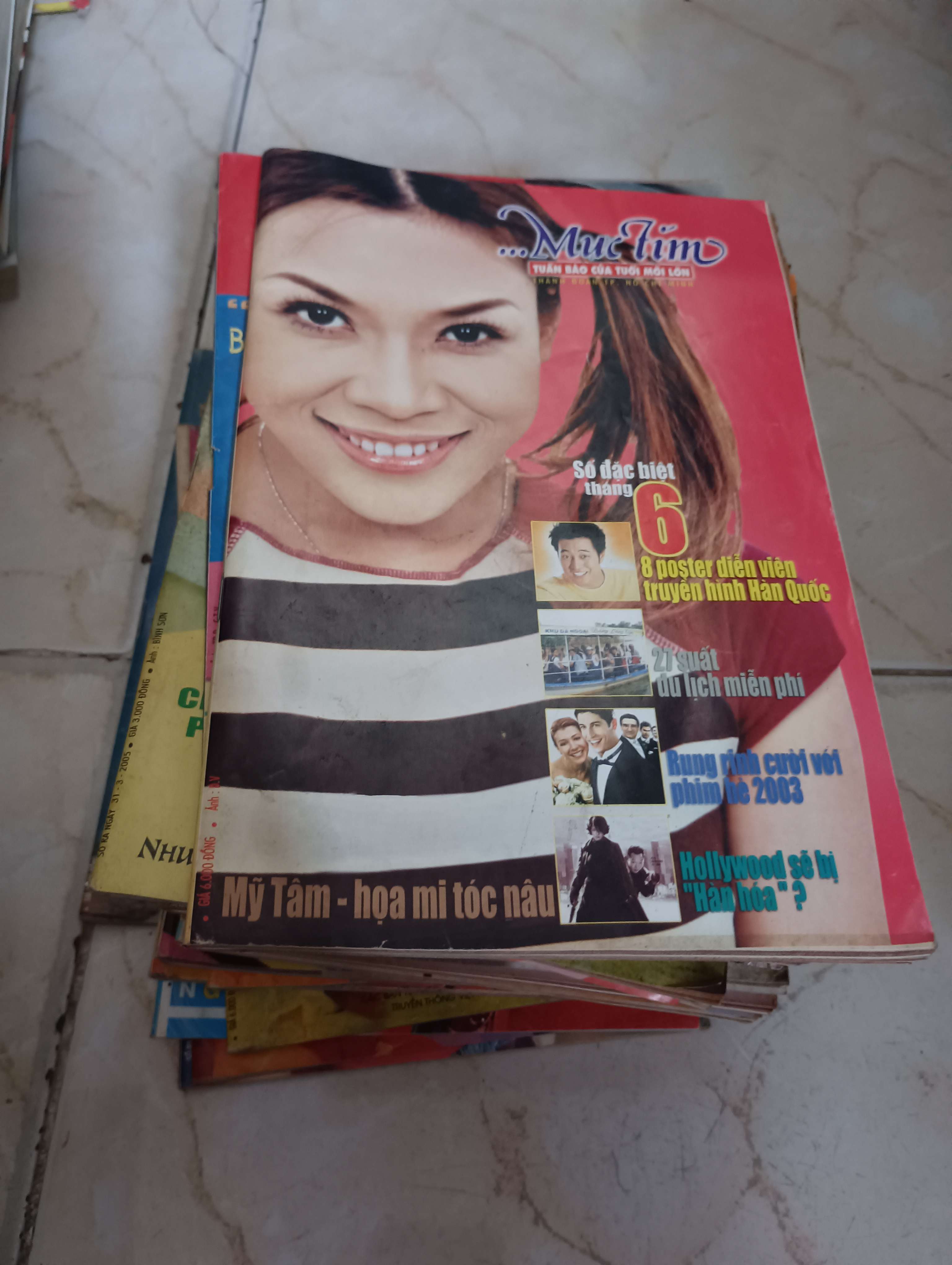 Tổng hợp báo Mực tím (25 quyển) (Tạp chí) KSX