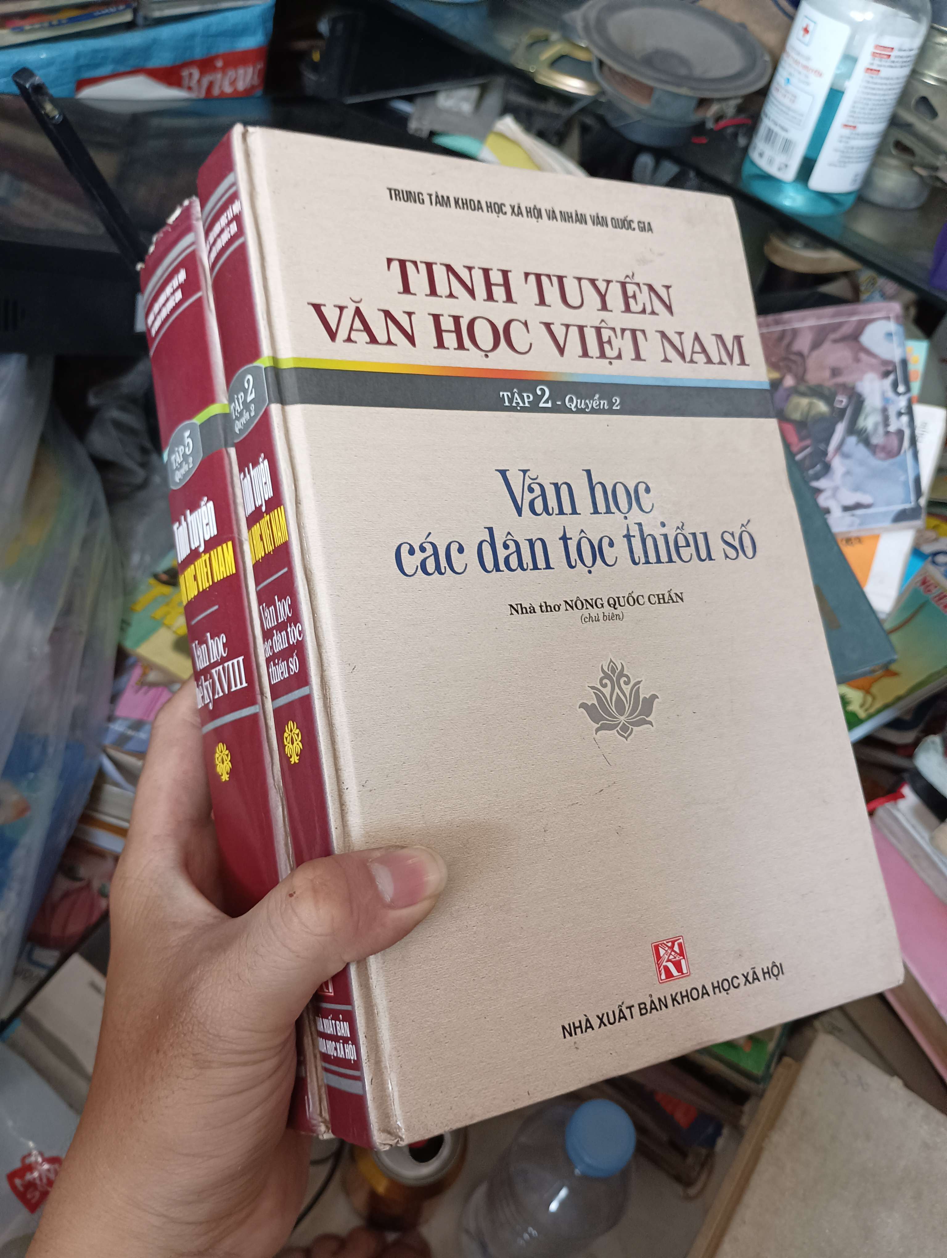 TINH TUYẾN VĂN HỌC VIÊT NAM (Tập 2 quyển 2 & Tập 5 quyển 2) 2004 (Văn học Việt Nam) KSX