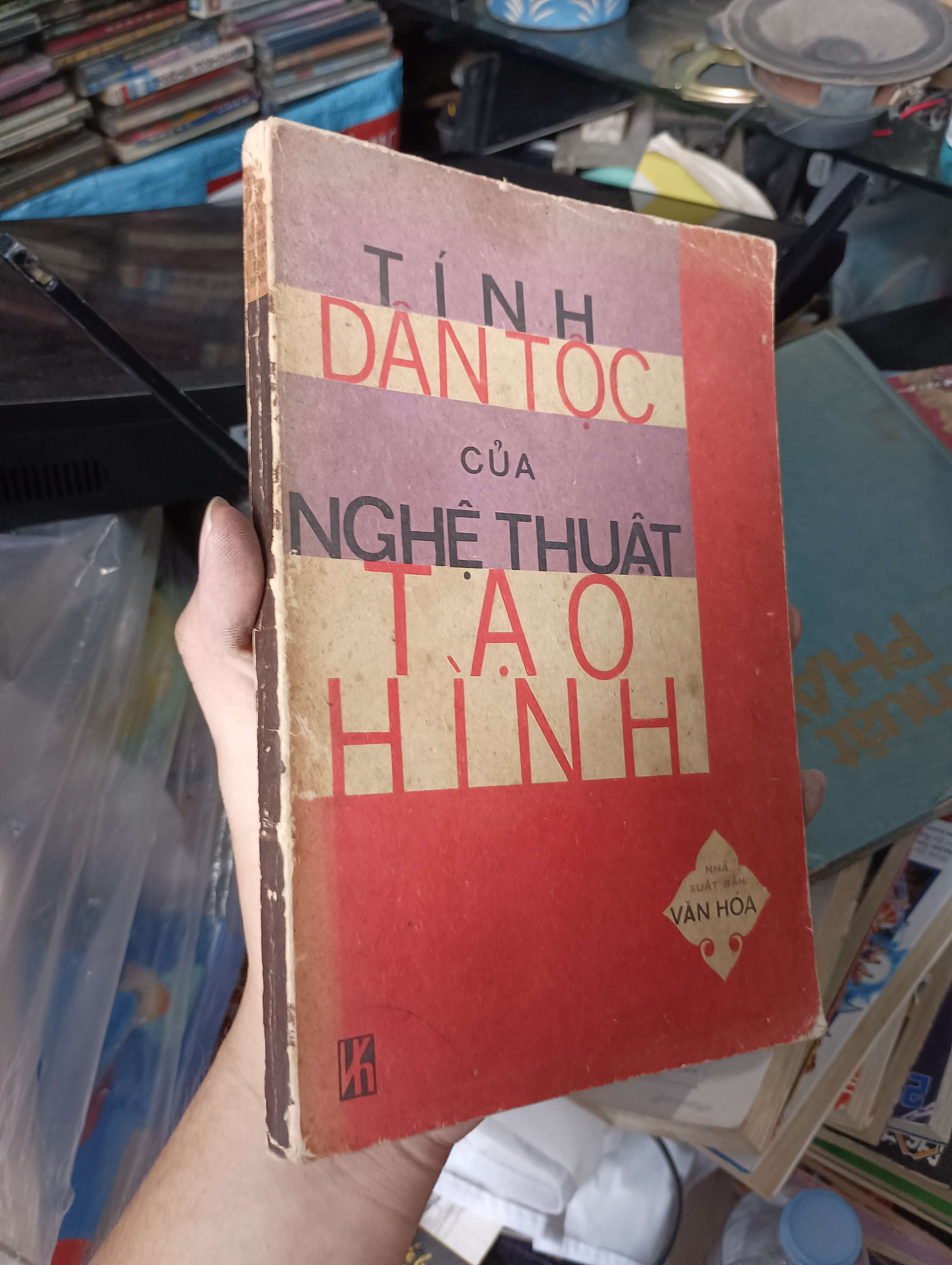 Tính Dân Tộc Của Nghệ Thuật Tạo Hình 1976 (Sách văn học) KSX