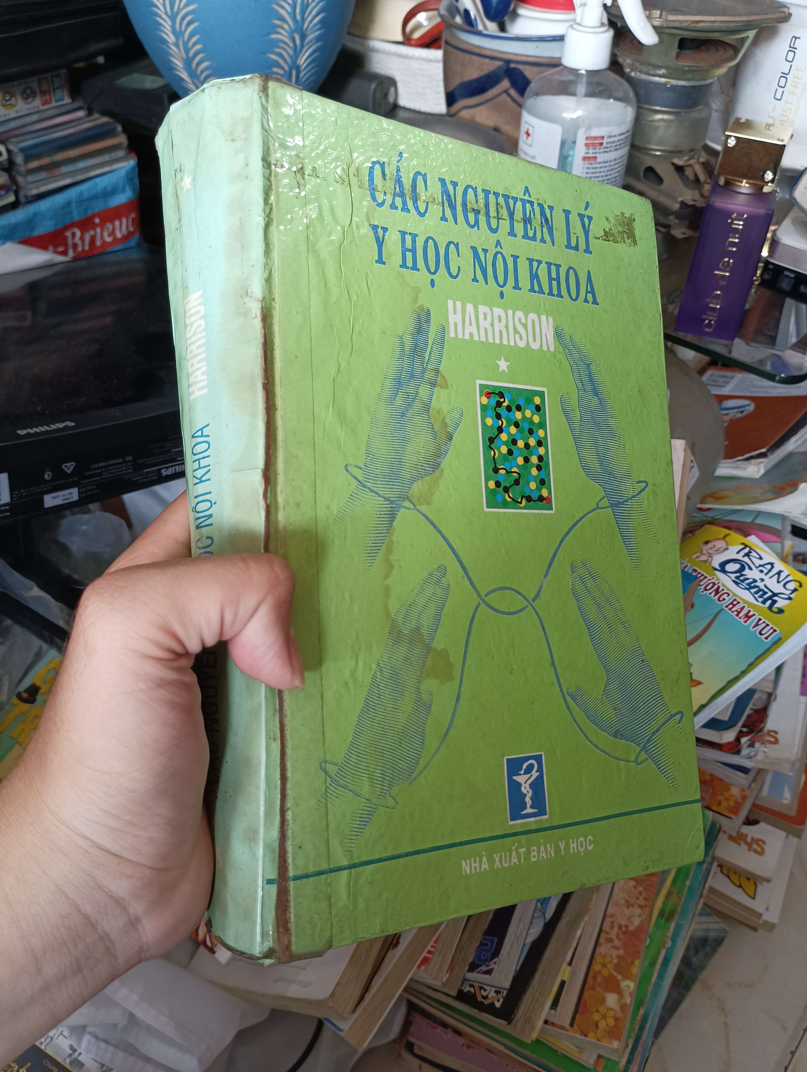 CÁC NGUYÊN LÝ Y HỌC NỘI KHOA - Harrison 1995 (Sách giáo khoa - giáo trình) KSX