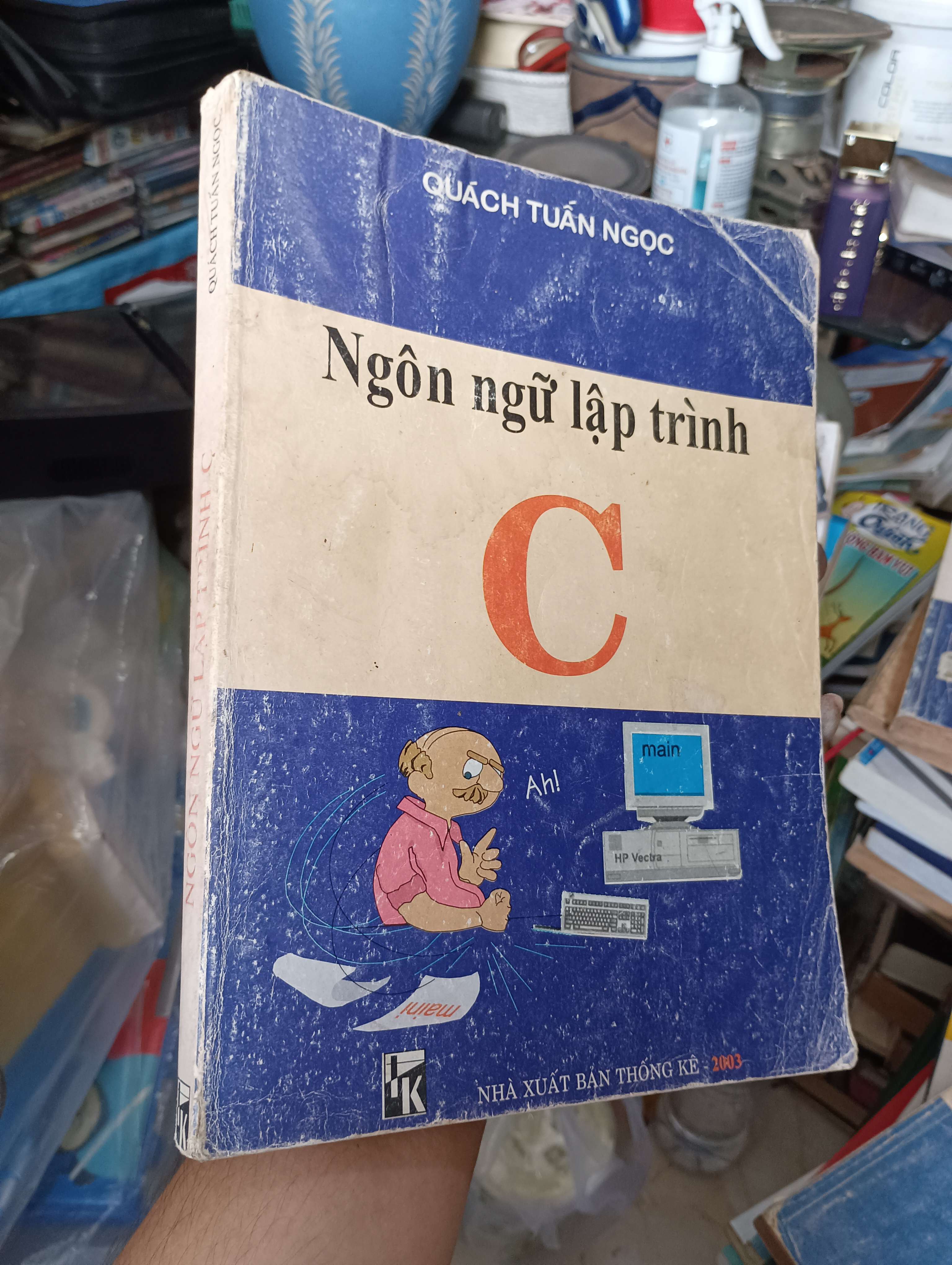 Ngôn ngữ lập trình C - Quách Tuấn Ngọc 2002 (Sách giáo khoa - giáo trình) KSX