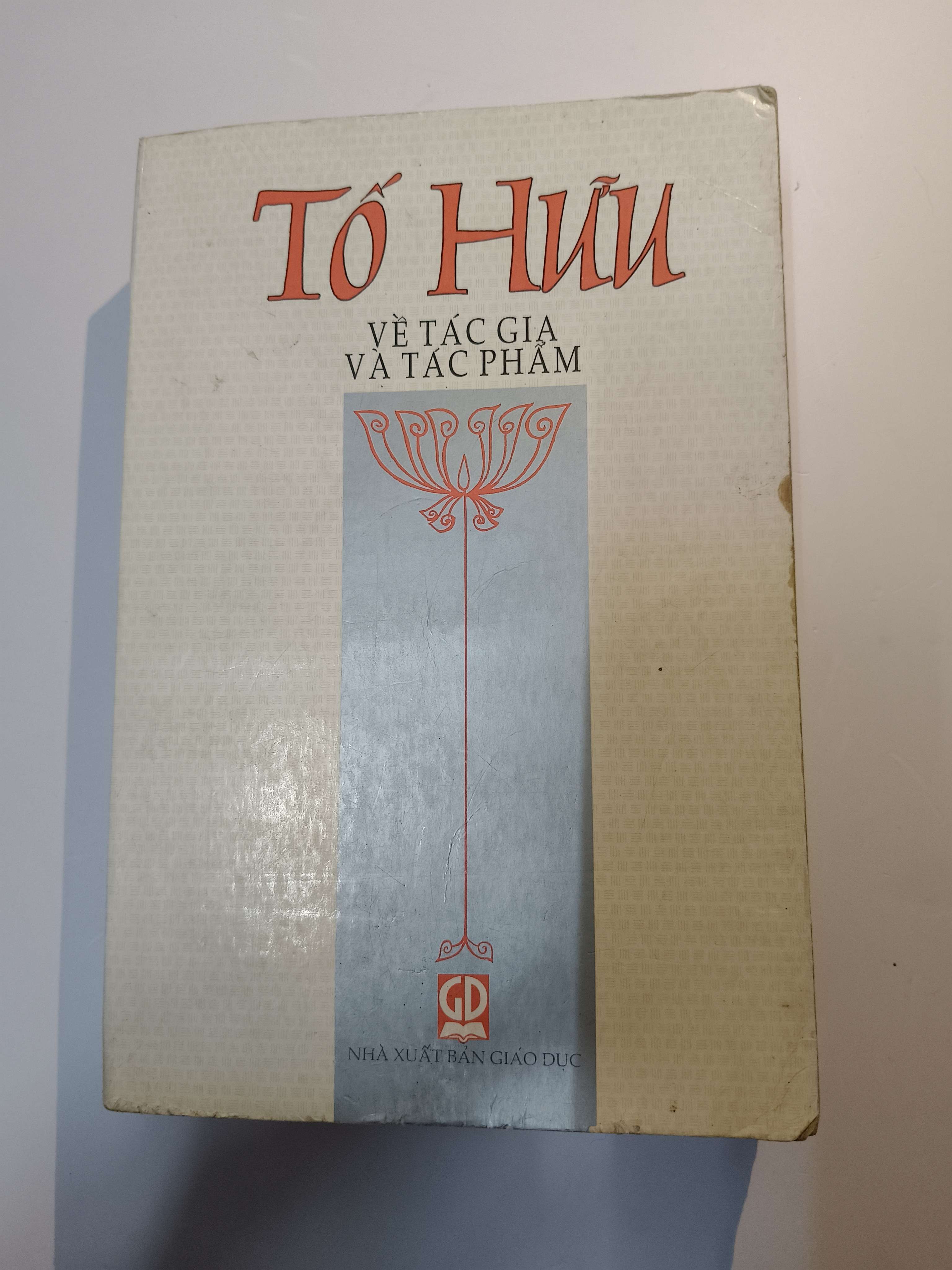 Tố Hữu về tác gia và tác phẩm - Xb 2000 - 920 trang (Sách văn học) ANTQ