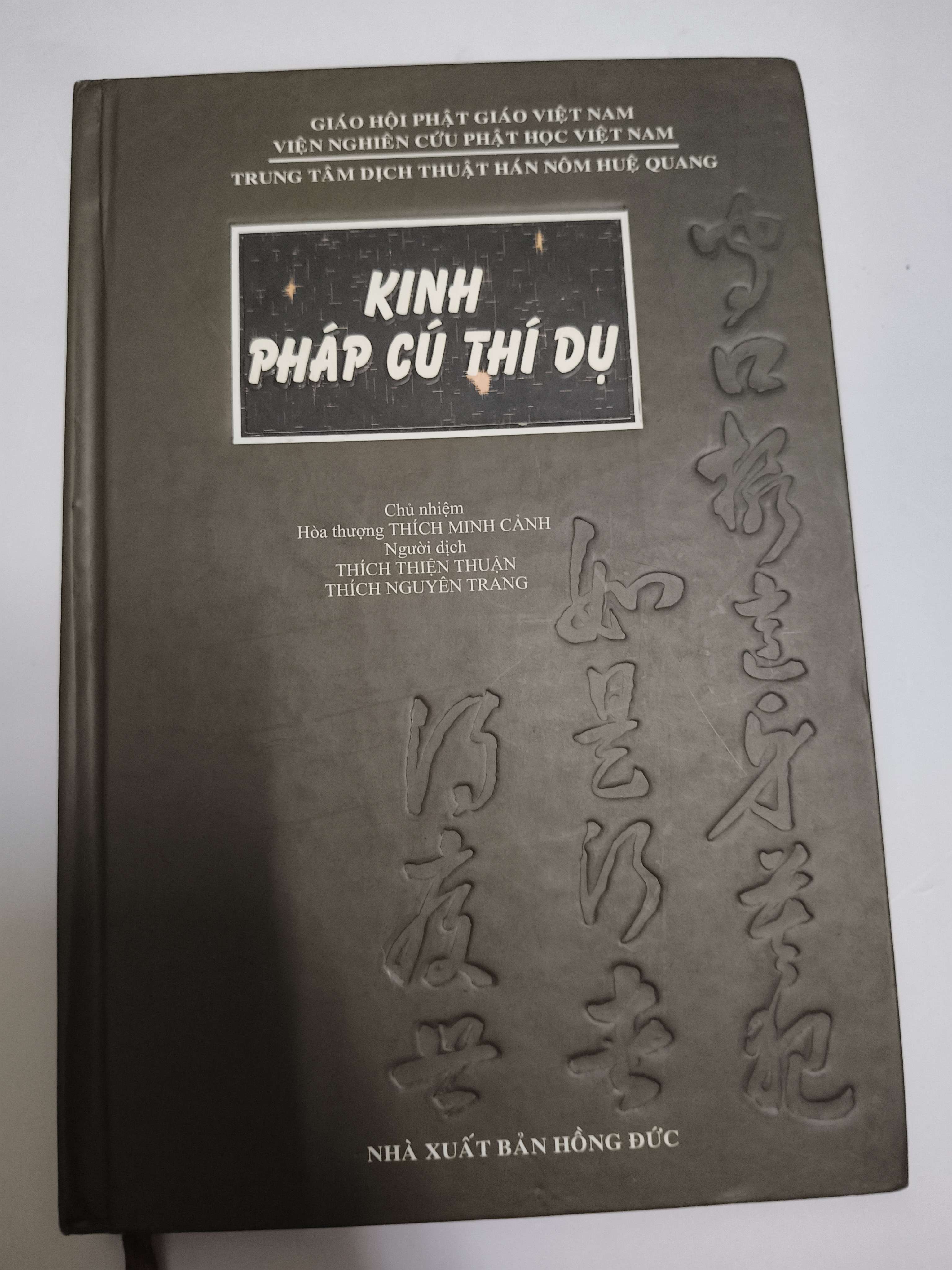 Kinh pháp cú thí dụ - Xb 2013 - 250 trang - Bìa cứn (Phật giáo) ANTQ