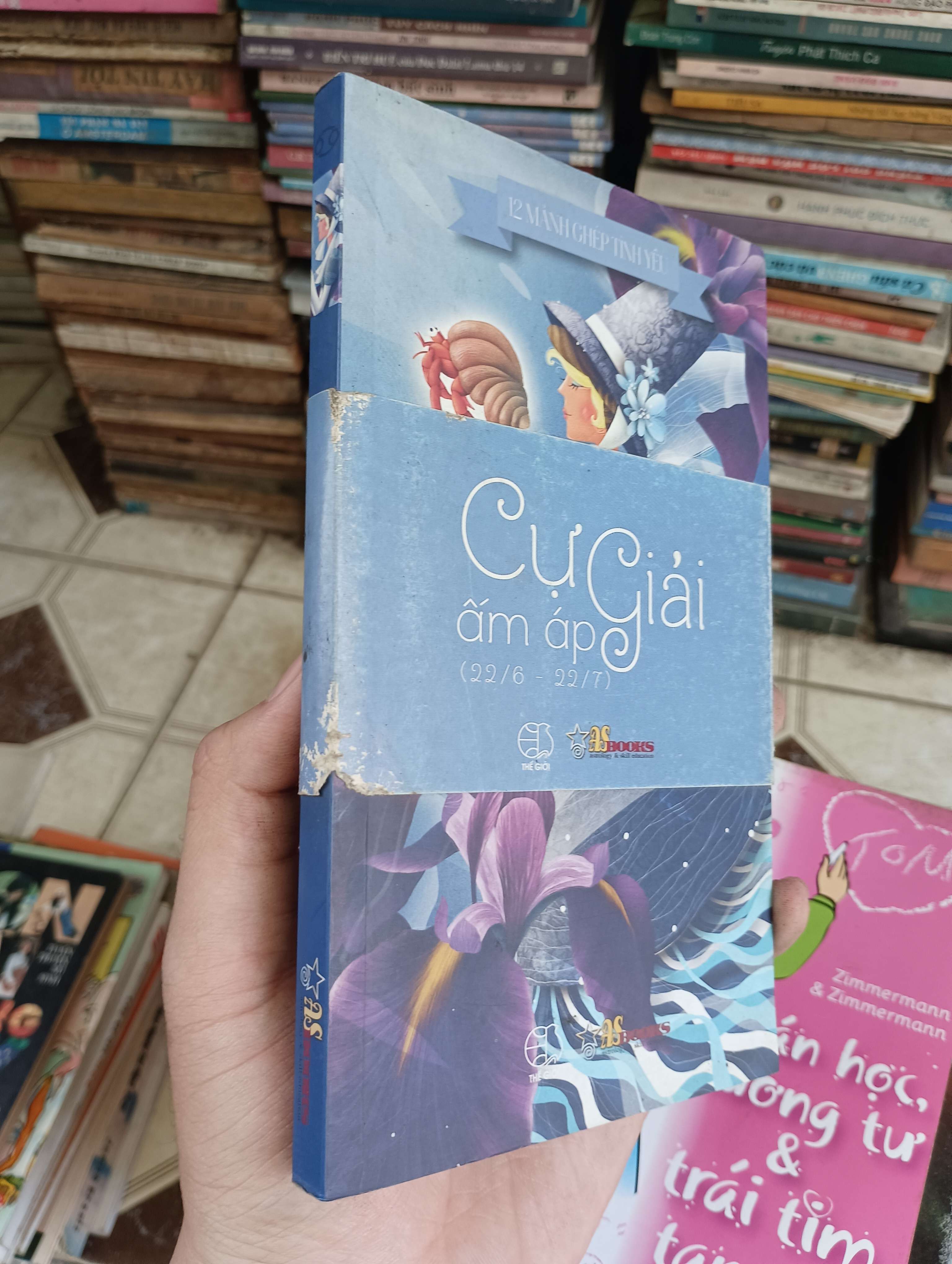 Cự Giải ấm áp 2014 (Sách kiến thức tổng hợp) BGB