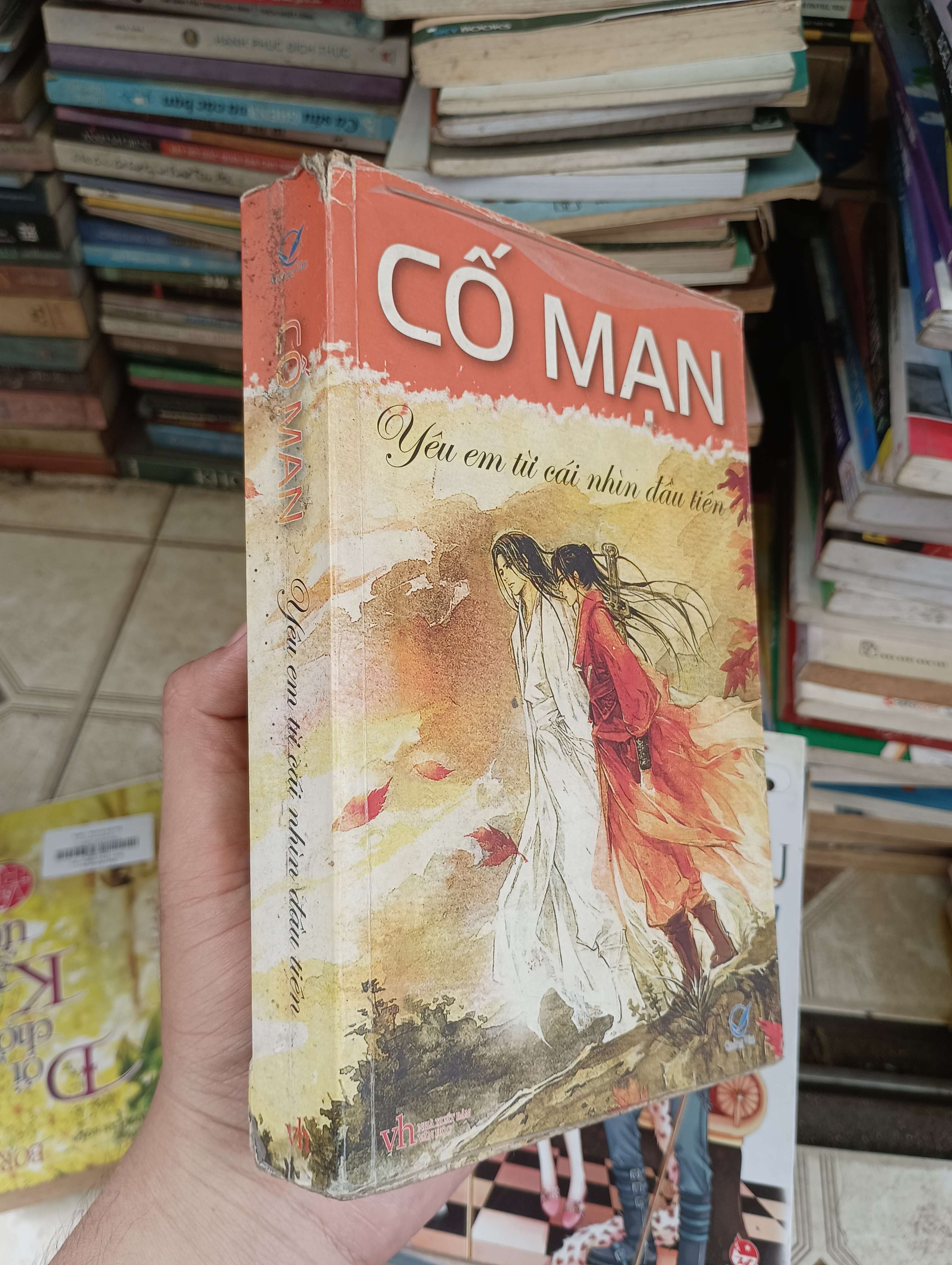 Yêu em từ cái nhìn đầu tiên - Cố Mạn 2013 (Tiểu Thuyết) BGB