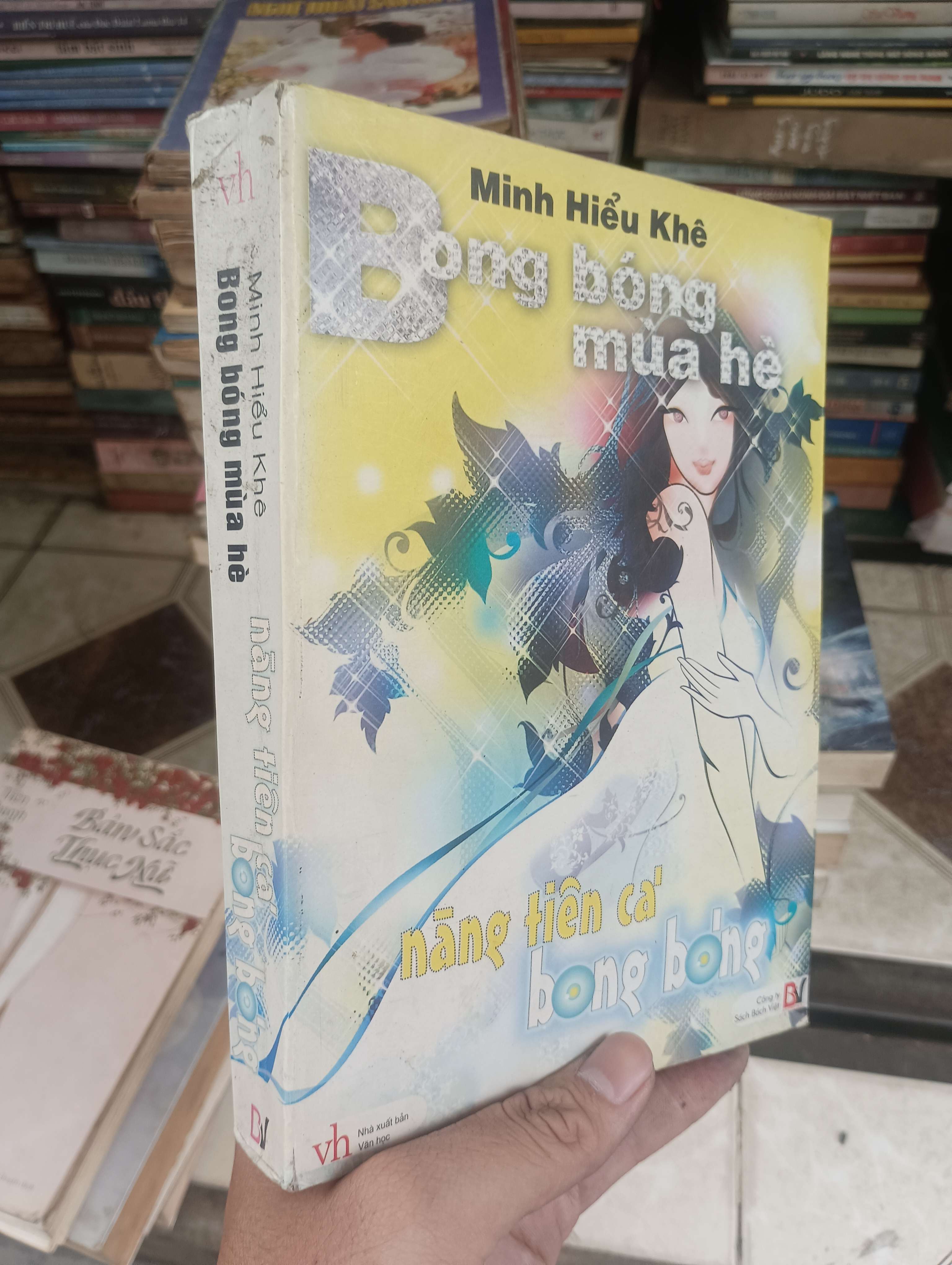 Bóng bóng mùa hè - Minh Hiểu Khê 2010 (Sách văn học) BGB