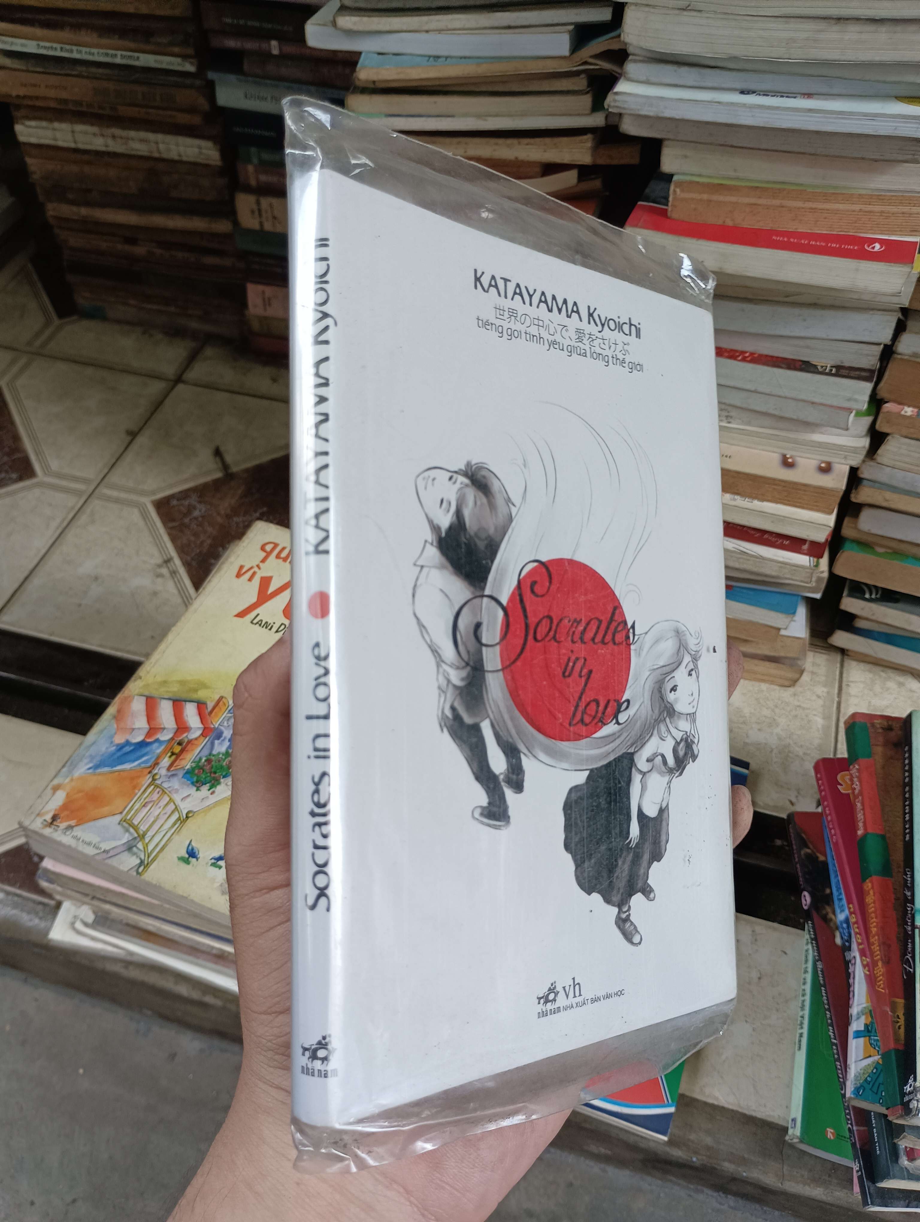 Socrates in Love (Tiếng gọi tình yêu giữa lòng thế giới) - Katayama Kyoichi (Tiểu Thuyết) BGB