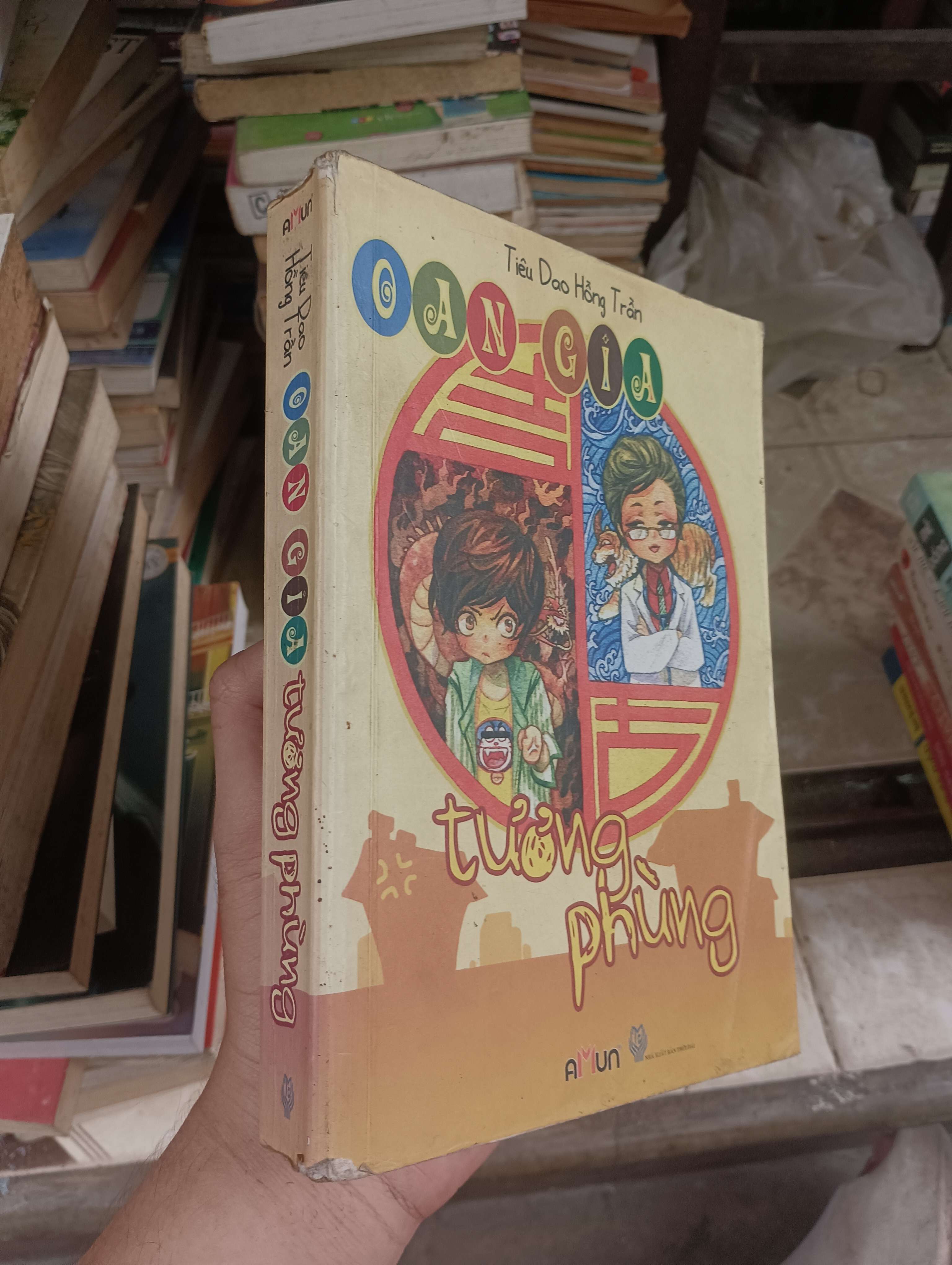 Oan Gia Tương Phùng - Tiêu Dao Hồng Trần 2012 (Văn học nước ngoài) BGB
