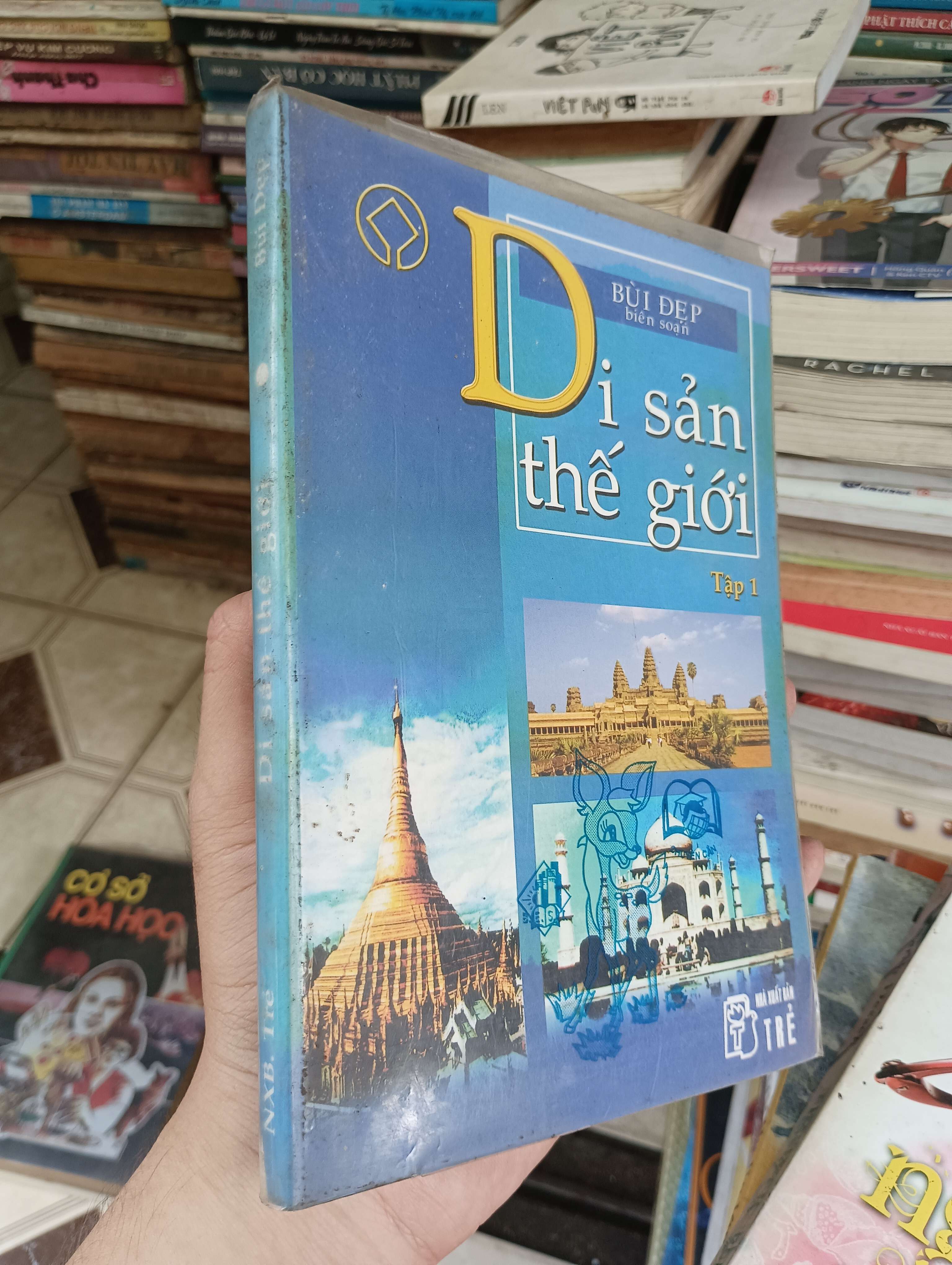 Di sản thế giới (Tập 1) - Bùi Dẹp 2001 (Sách kiến thức tổng hợp) BGB