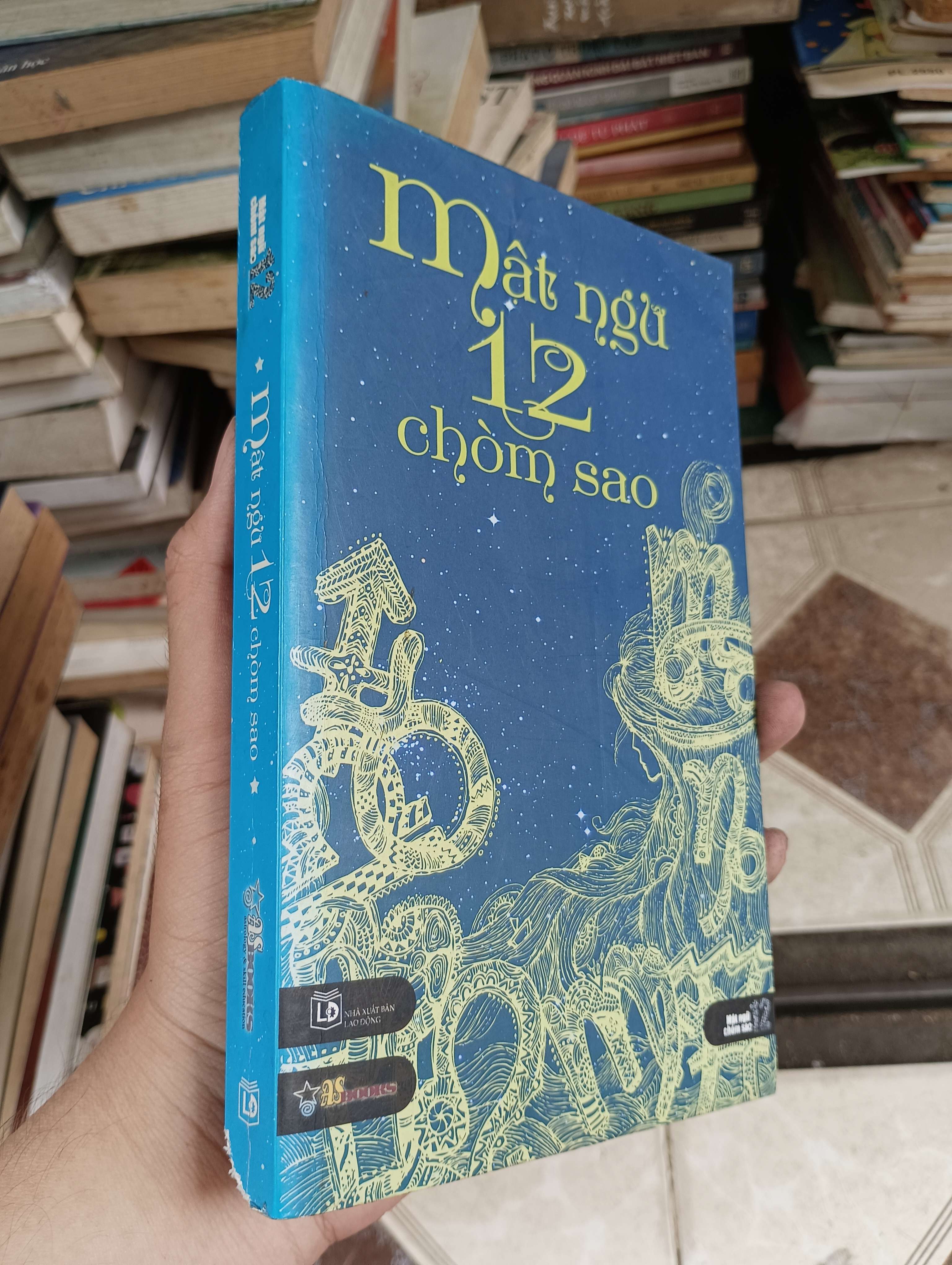 Mật ngủ 12 chòm sao 2013 (Sách kiến thức tổng hợp) BGB