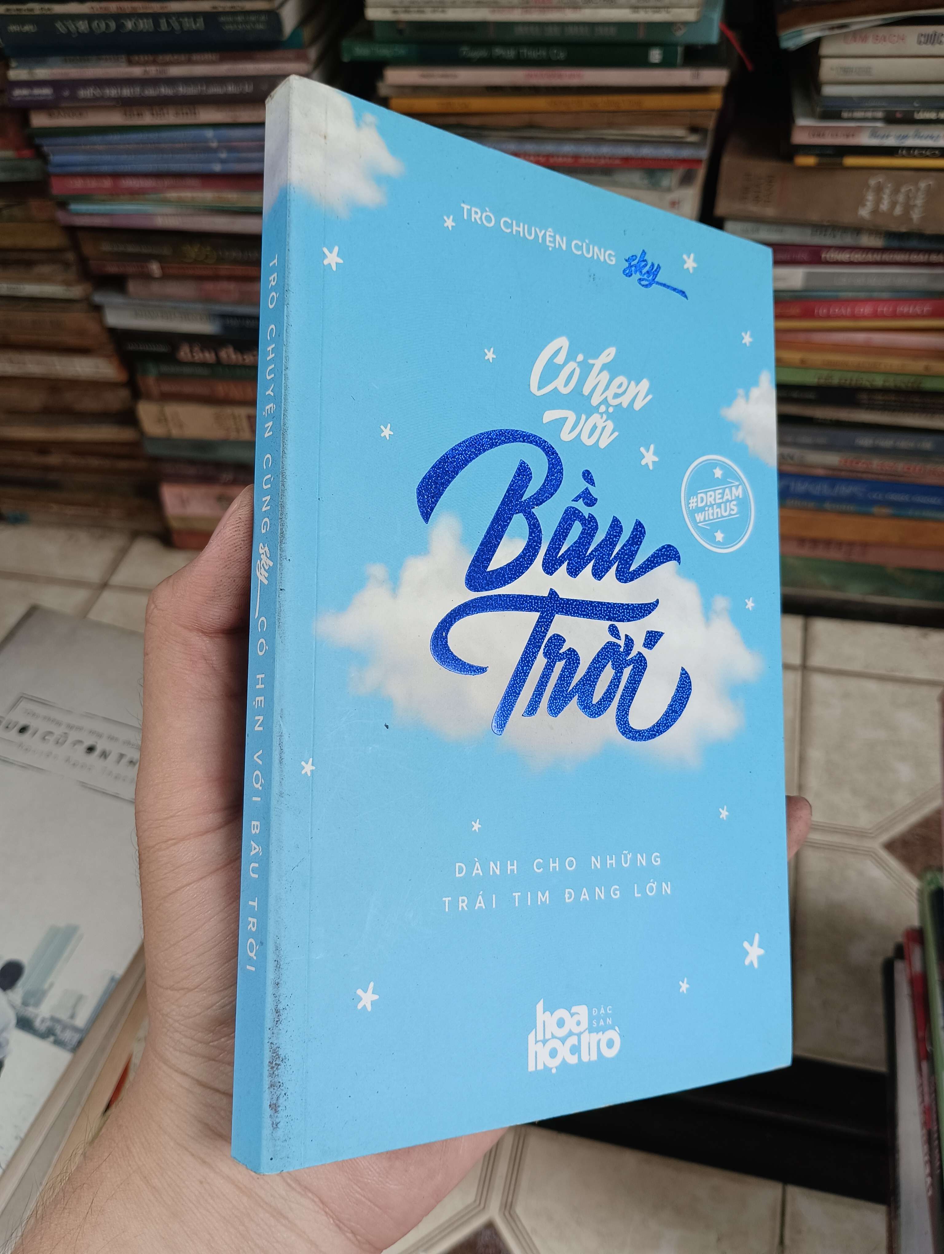 Có hẹn với bầu trời 2015 (Sách văn học) BGB
