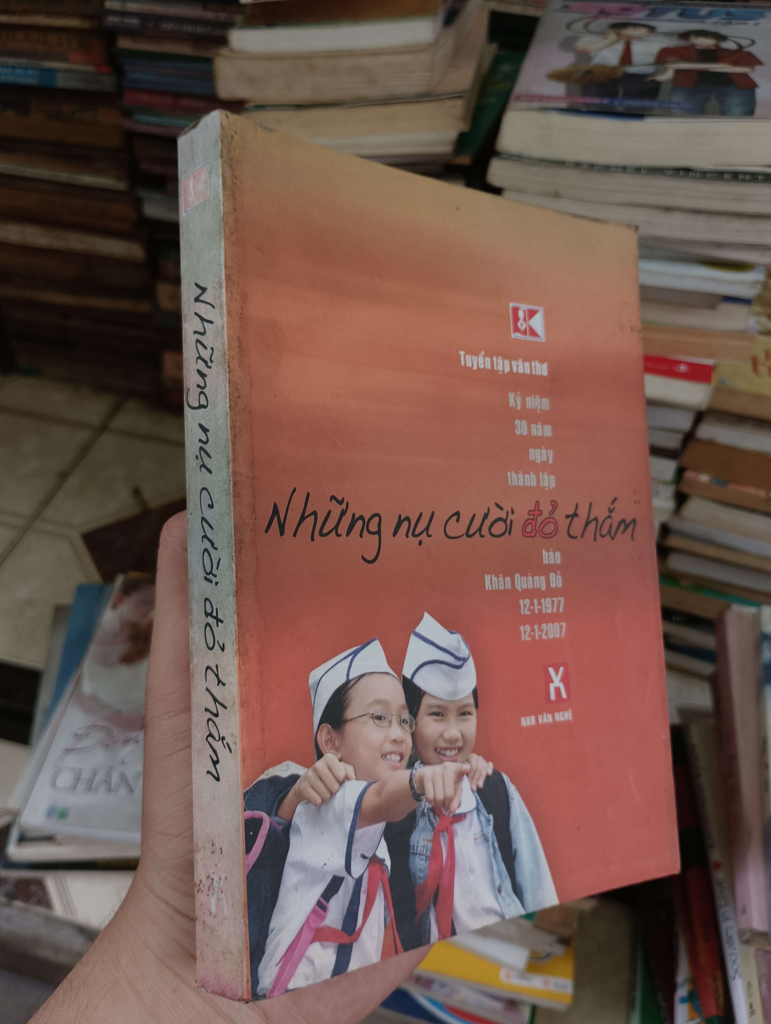 Những nụ cười đỏ thắm 2006 (Sách văn học) BGB