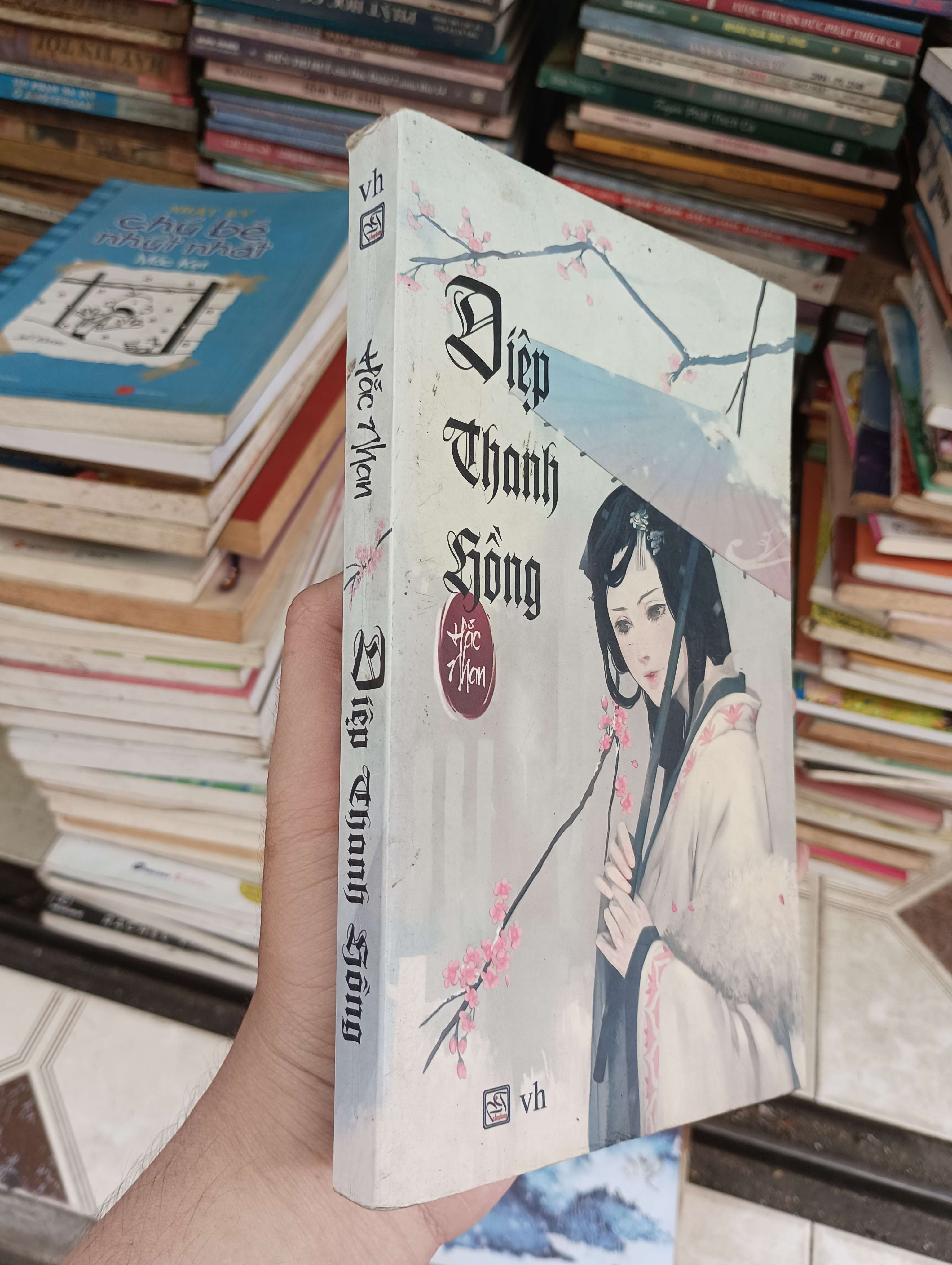 Diệp Thanh Hồng - Hắc Nhan 2016 (Tiểu Thuyết) BGB