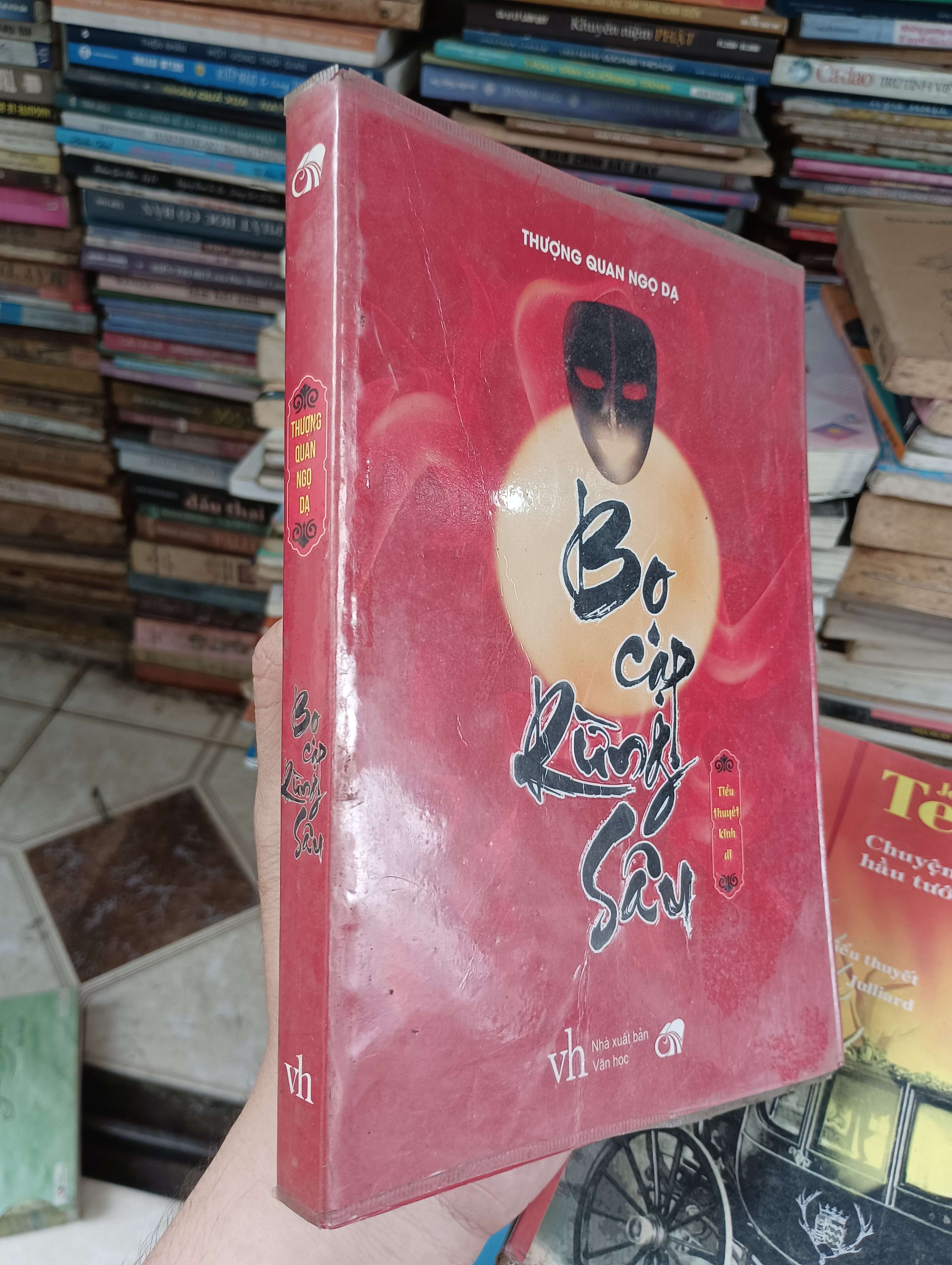 Bọ cạp rừng sâu - Thượng Quan Ngọ Dạ 2014 (Tiểu Thuyết) BGB
