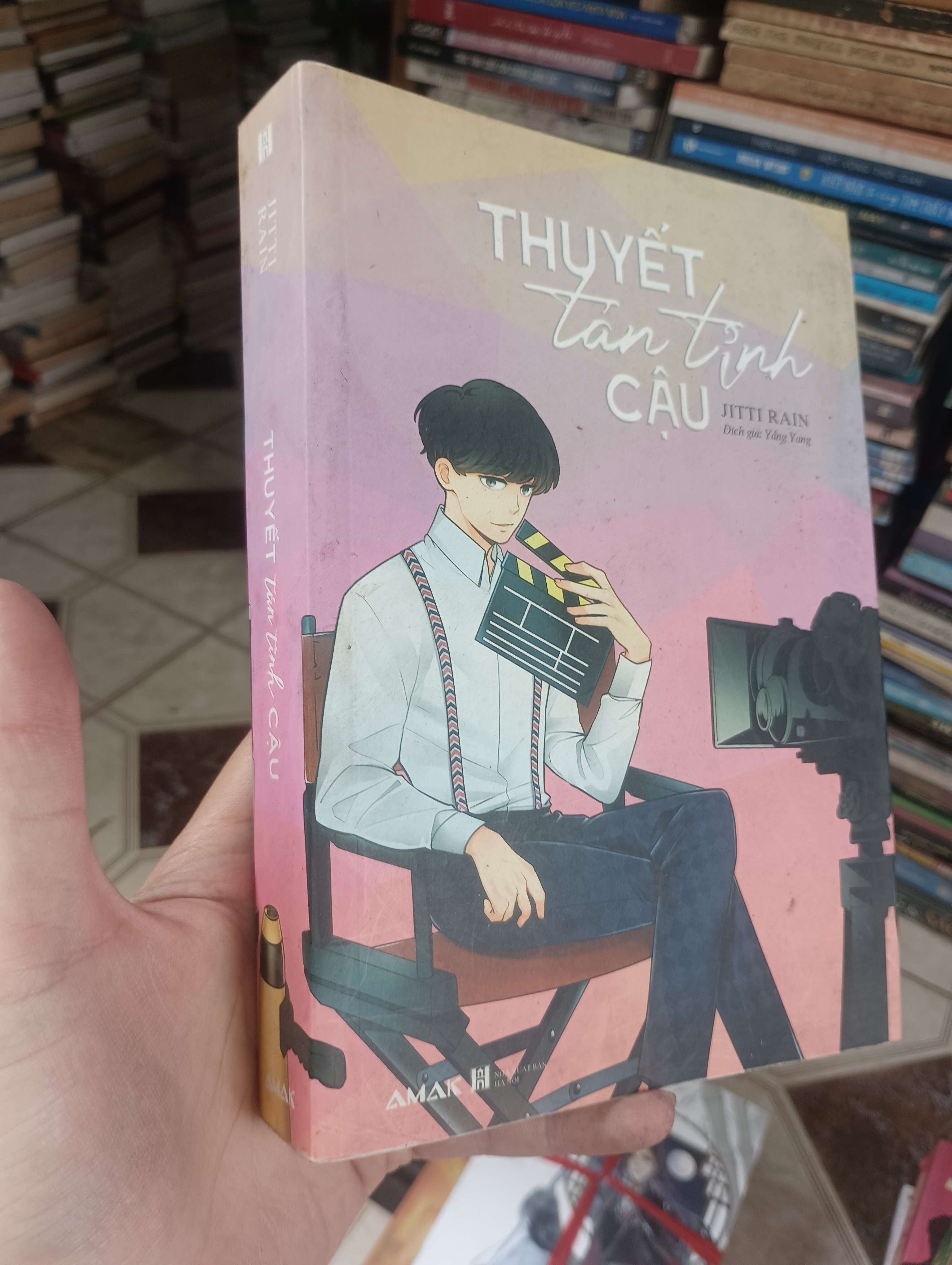 Thuyết Tán Tỉnh Cậu - Jitti Rain 2020 (Tiểu Thuyết) BGB