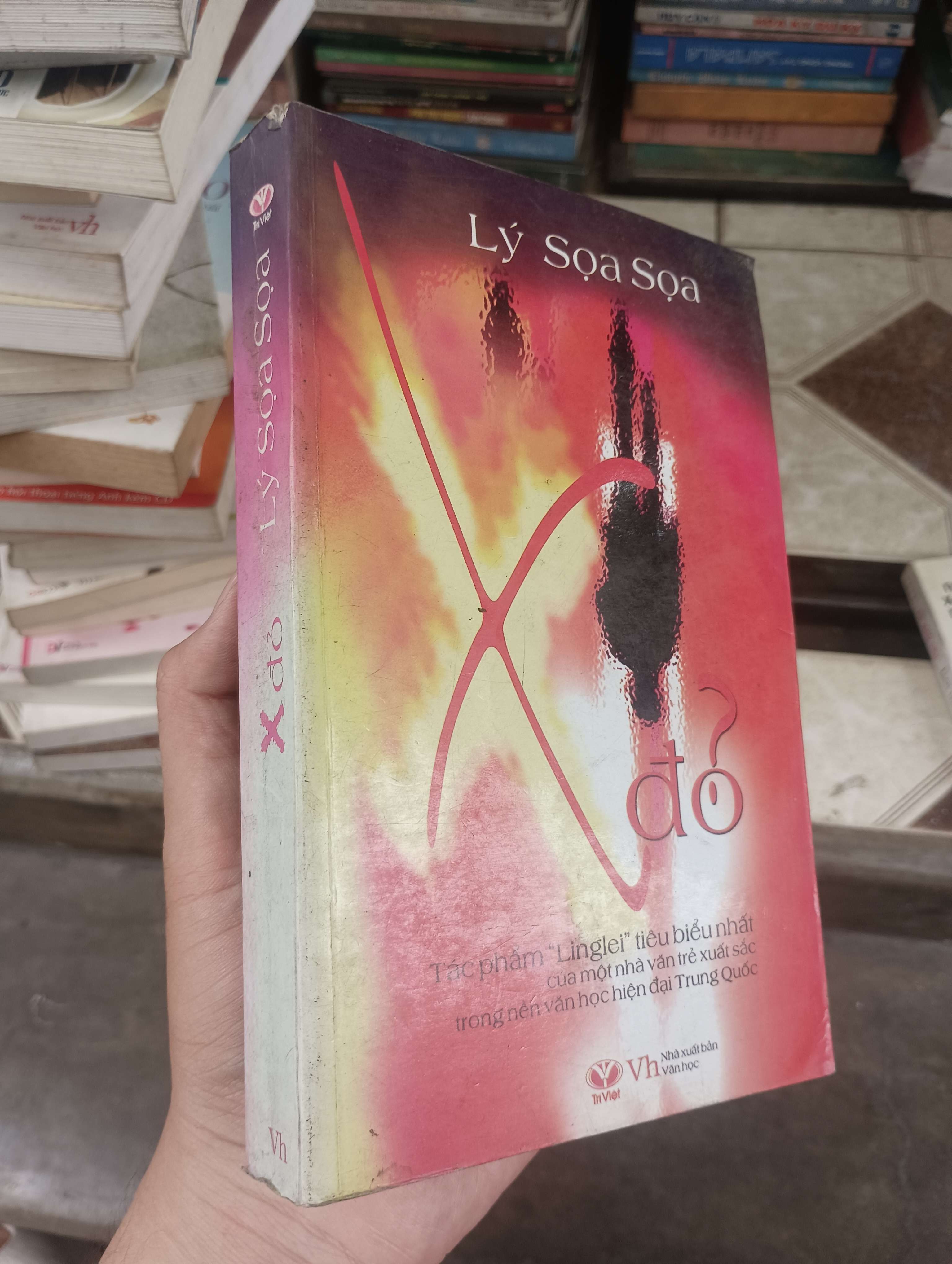 X đỏ - Lý Sọa Sọa 2009 (Tiểu Thuyết) BGB