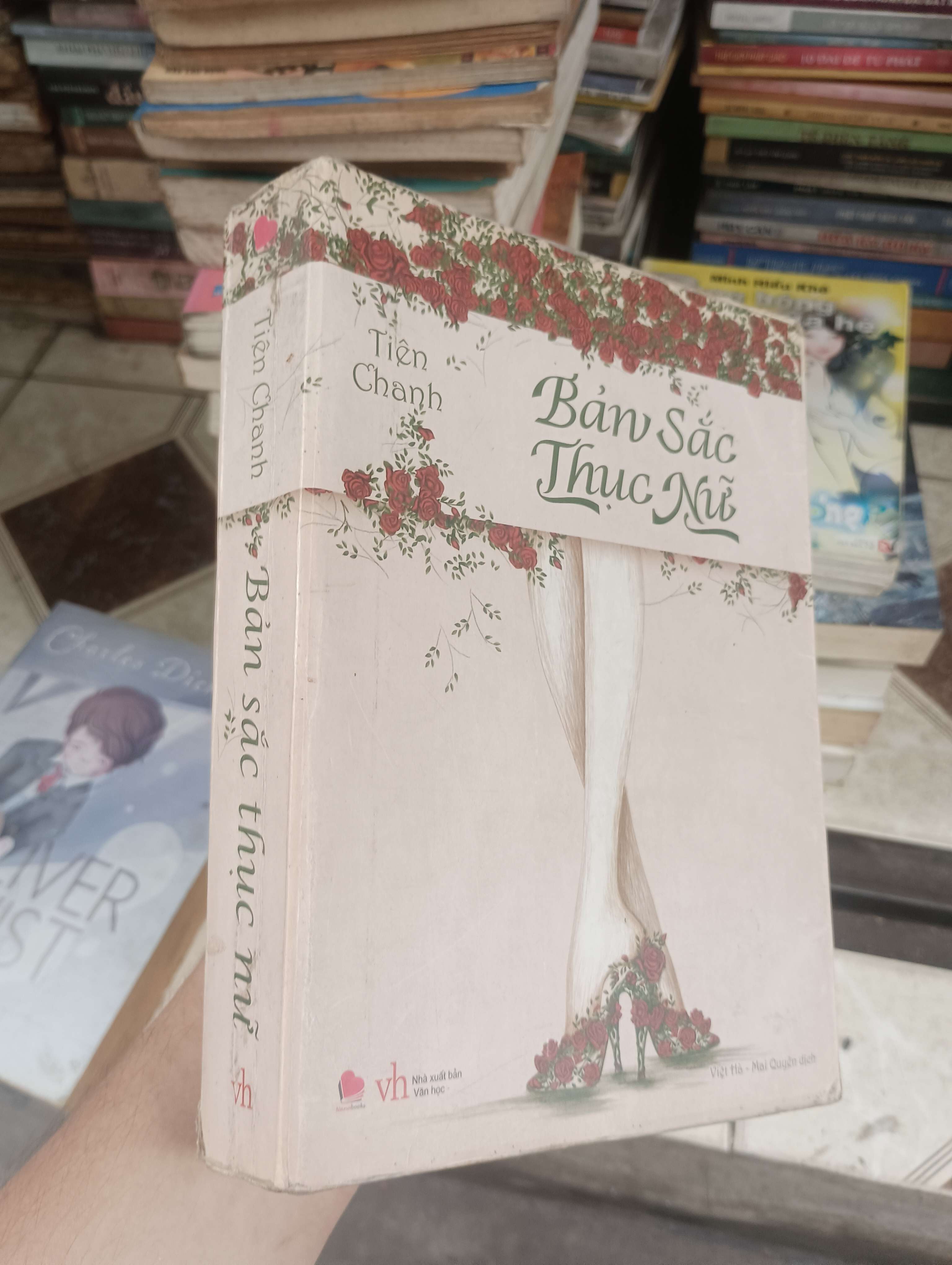 Bản Sắc Thục Nữ - Tiên Chanh 2015 (Sách văn học) BGB