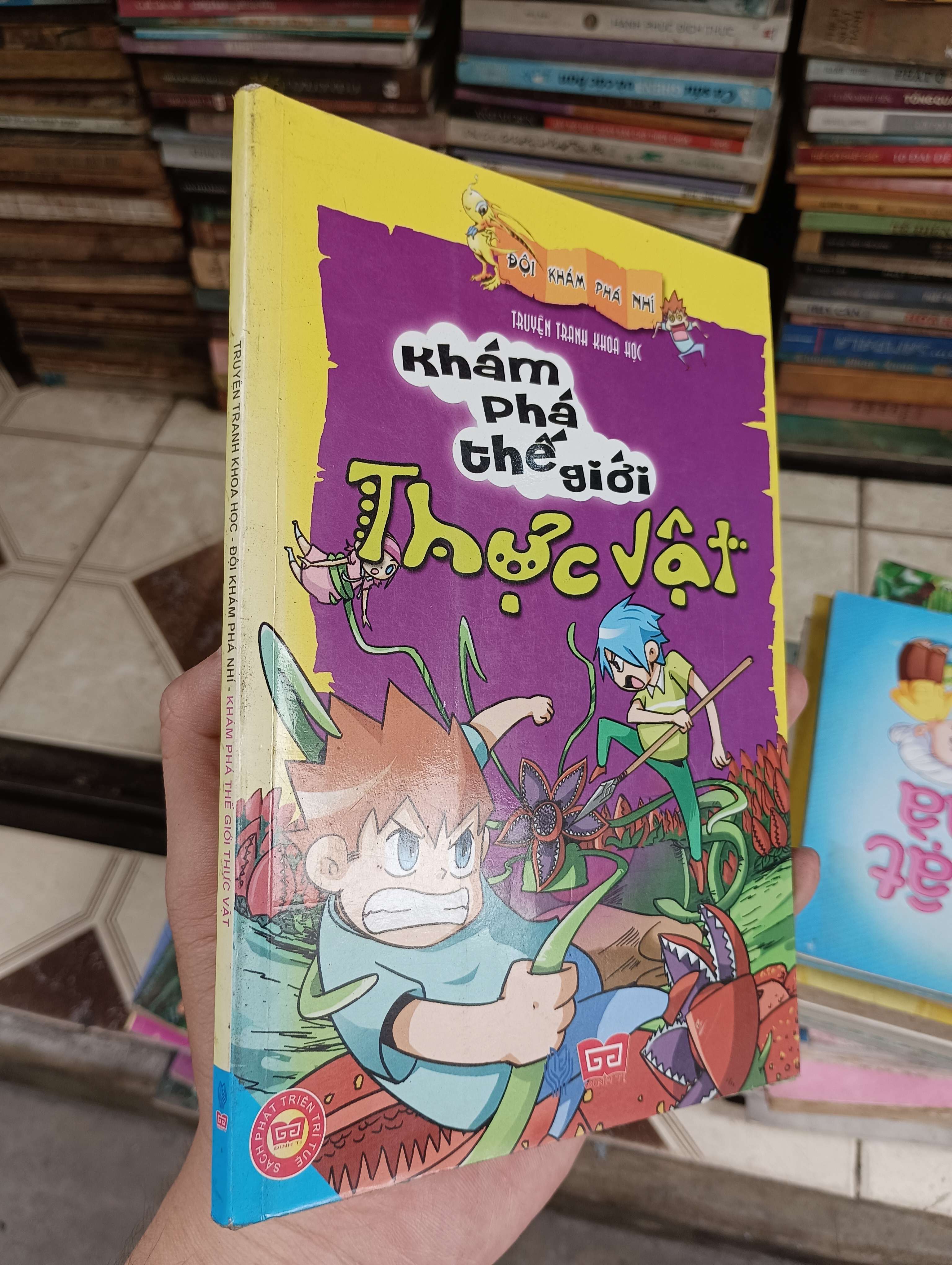 Khám Phá Thế Giới Thực Vật 2013 (Sách thiếu nhi) BGB