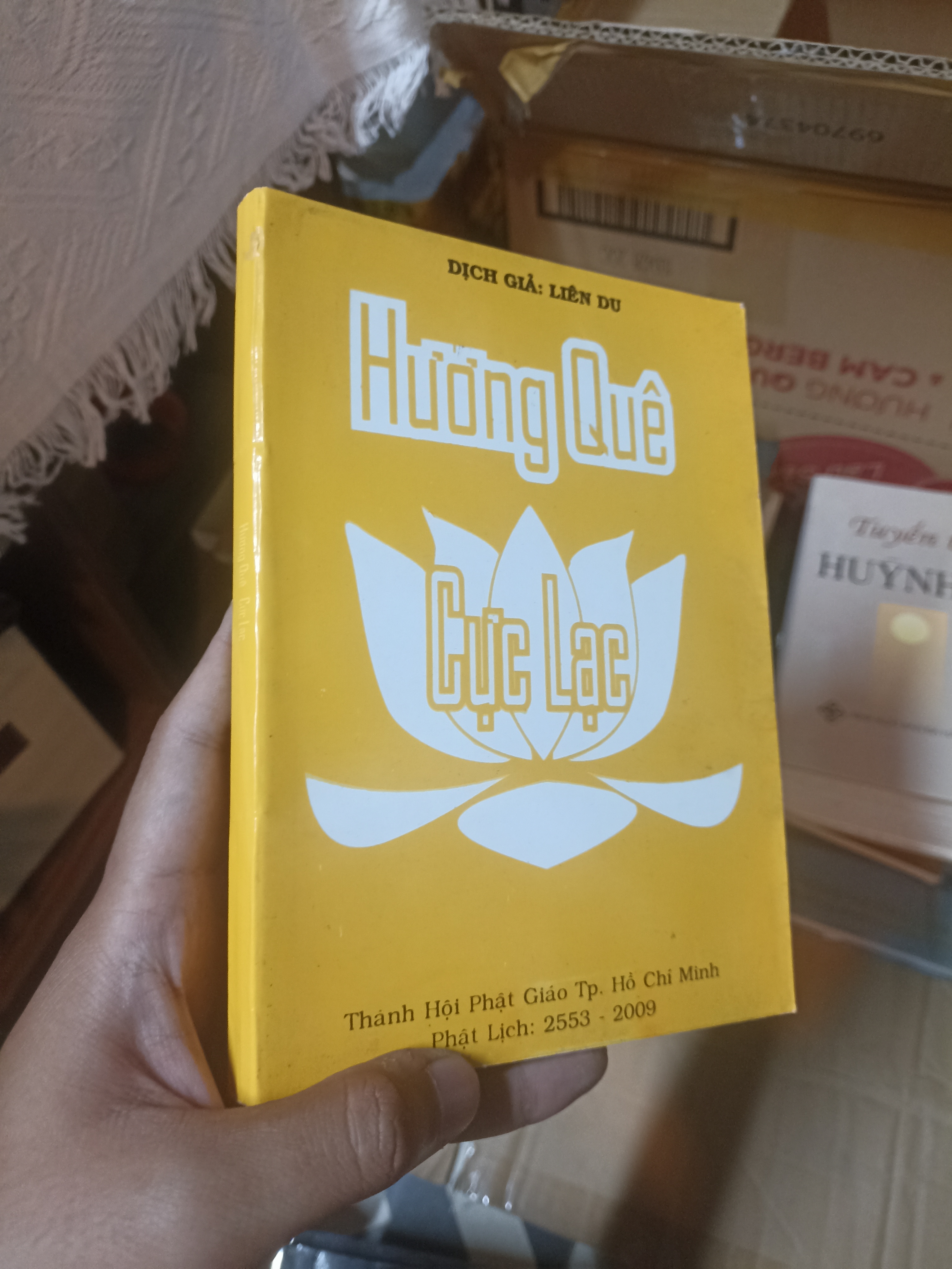 Hương Quê Cực Lạc (Phật giáo) NSX