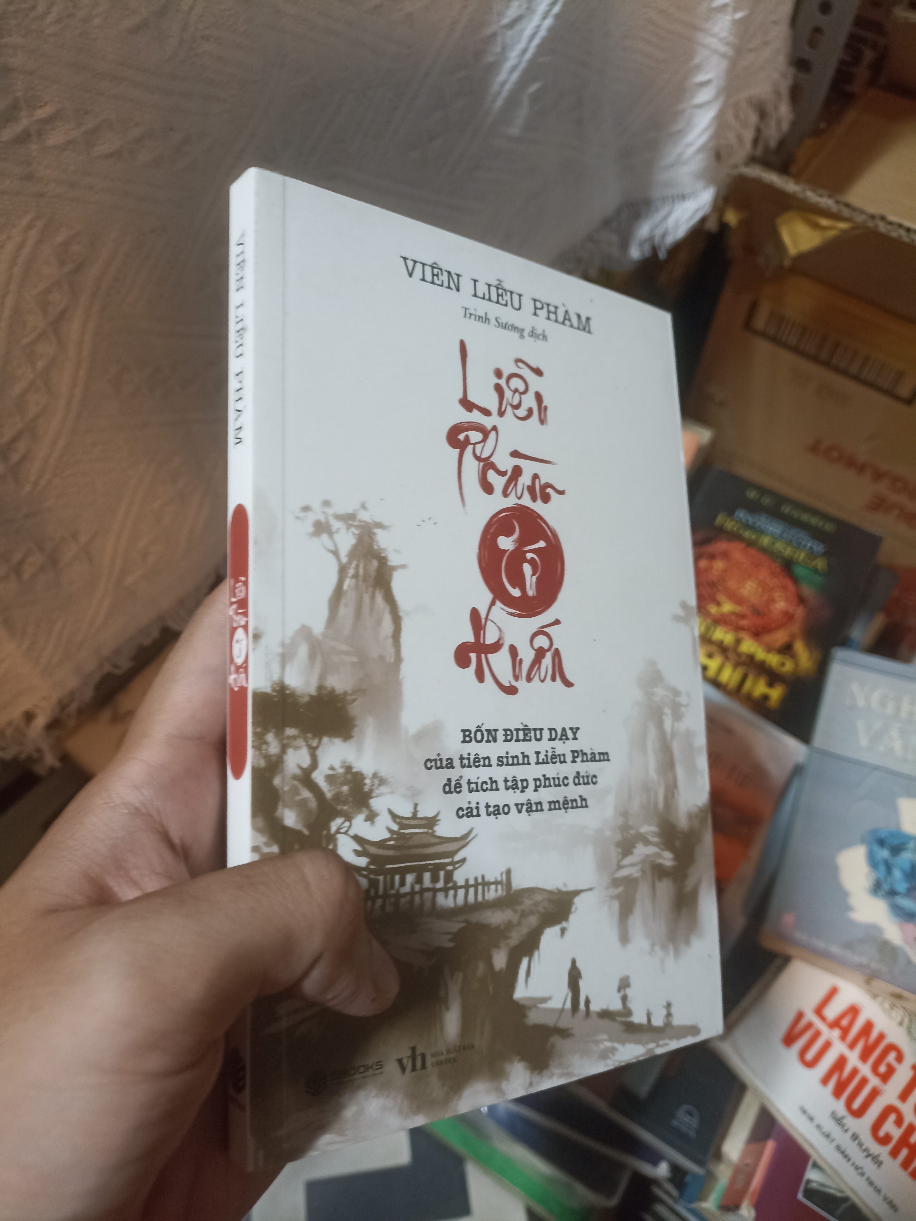 Liễu phàm tứ huấn - Viên Liễu Phàm (Triết học phương đông) NSX
