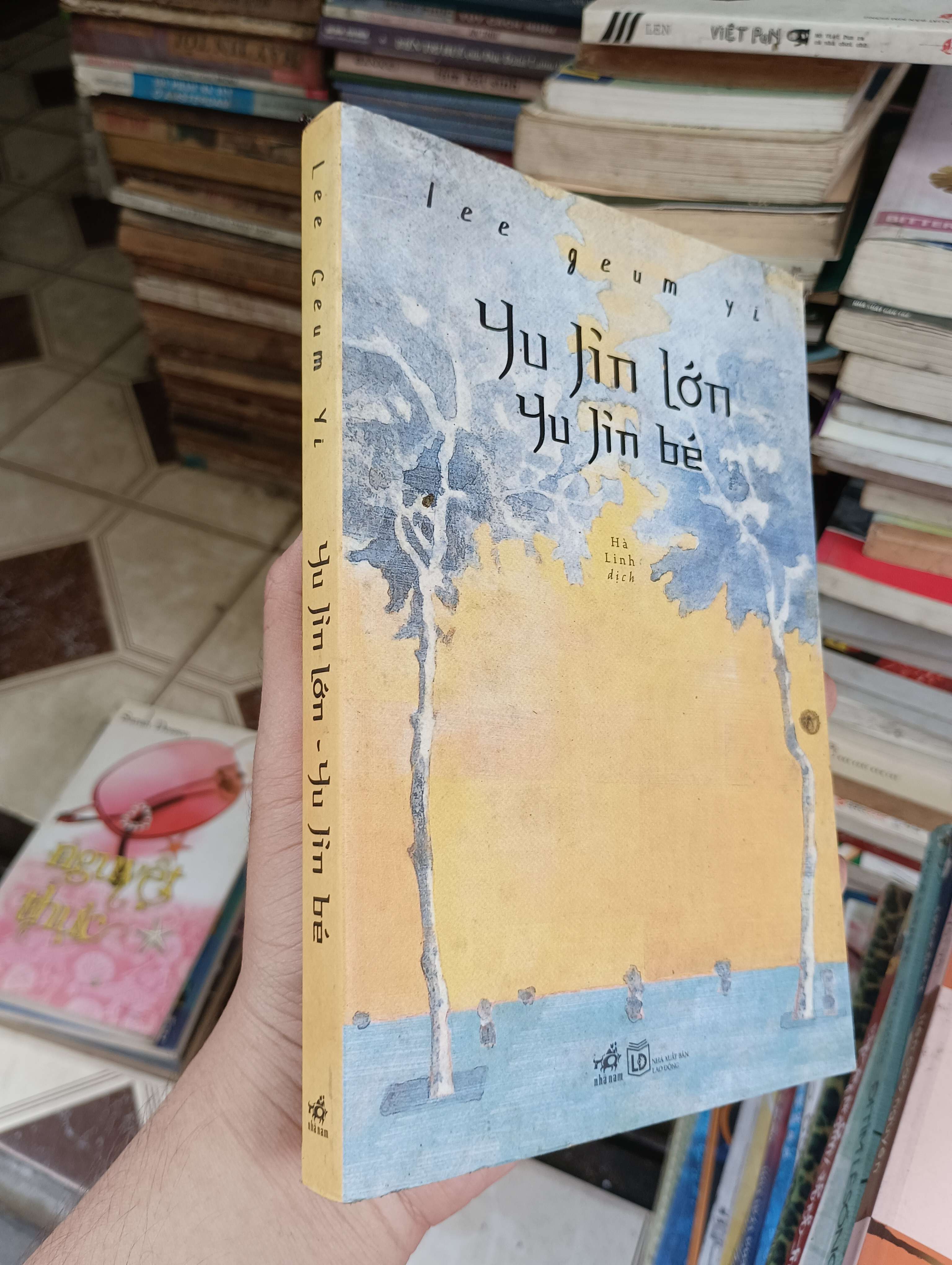 Yu Jin lớn Yu Jin bé - Lee Geum Yi 2018 (Tiểu Thuyết) BGB