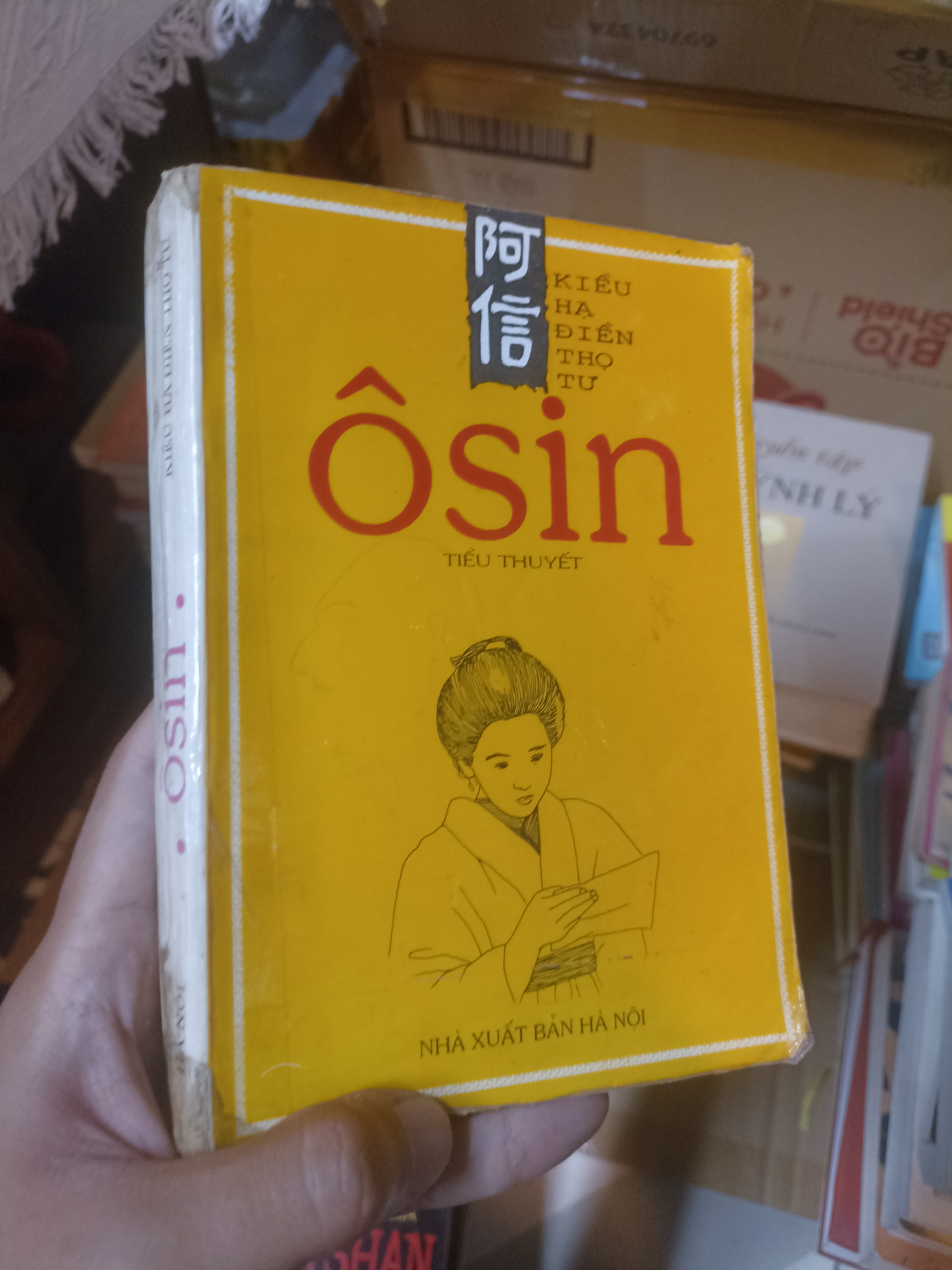 Ô sin - Kiều Hạ Điền Thọ Tư (Sách văn học) NSX