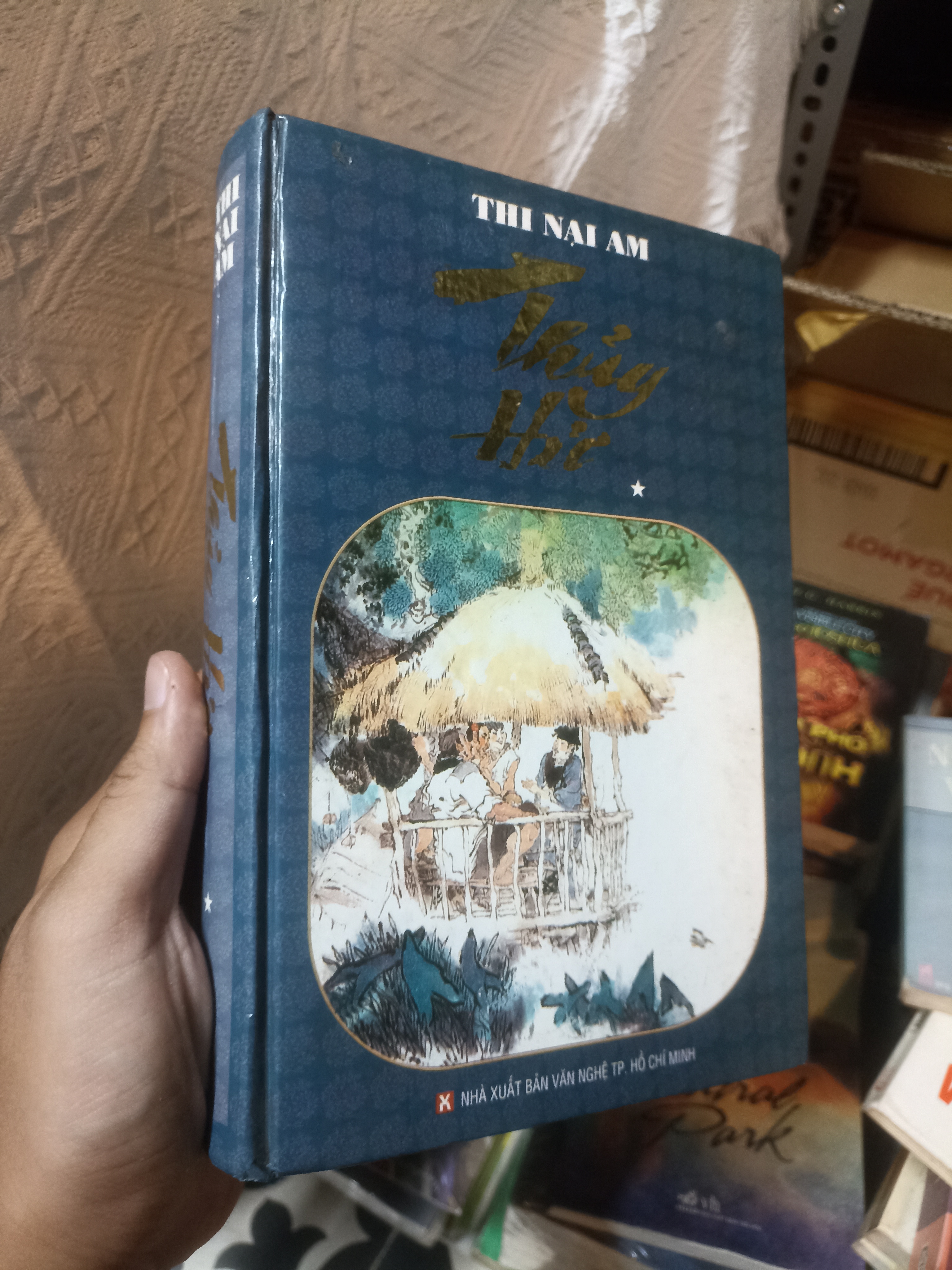 Thủy Hử (Bìa cứng tập 1) - Thi Nại Am (Sách văn học) NSX