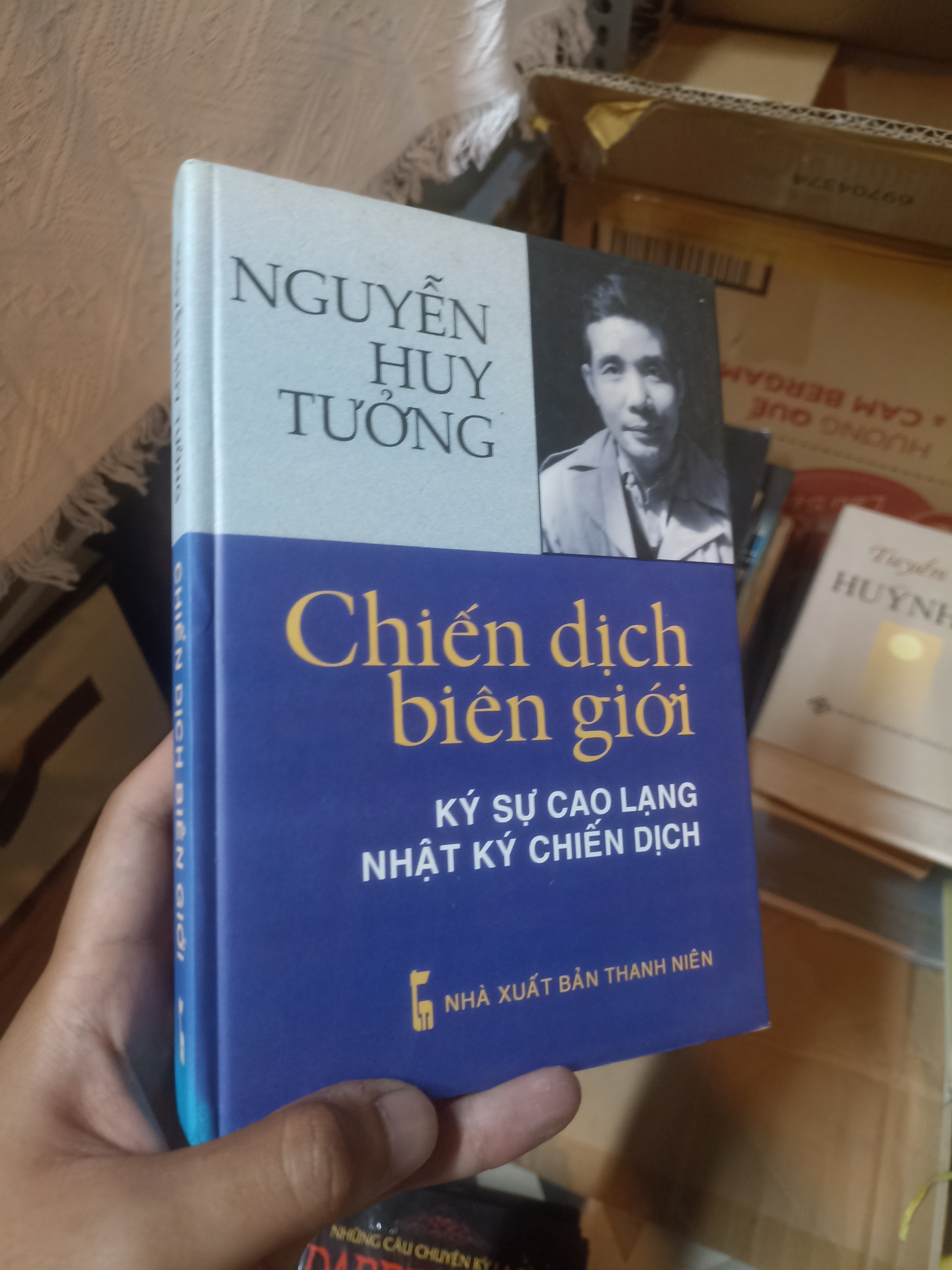 Chiến dịch biên giới - Nguyễn Huy Tưởng (Sách văn học) NSX