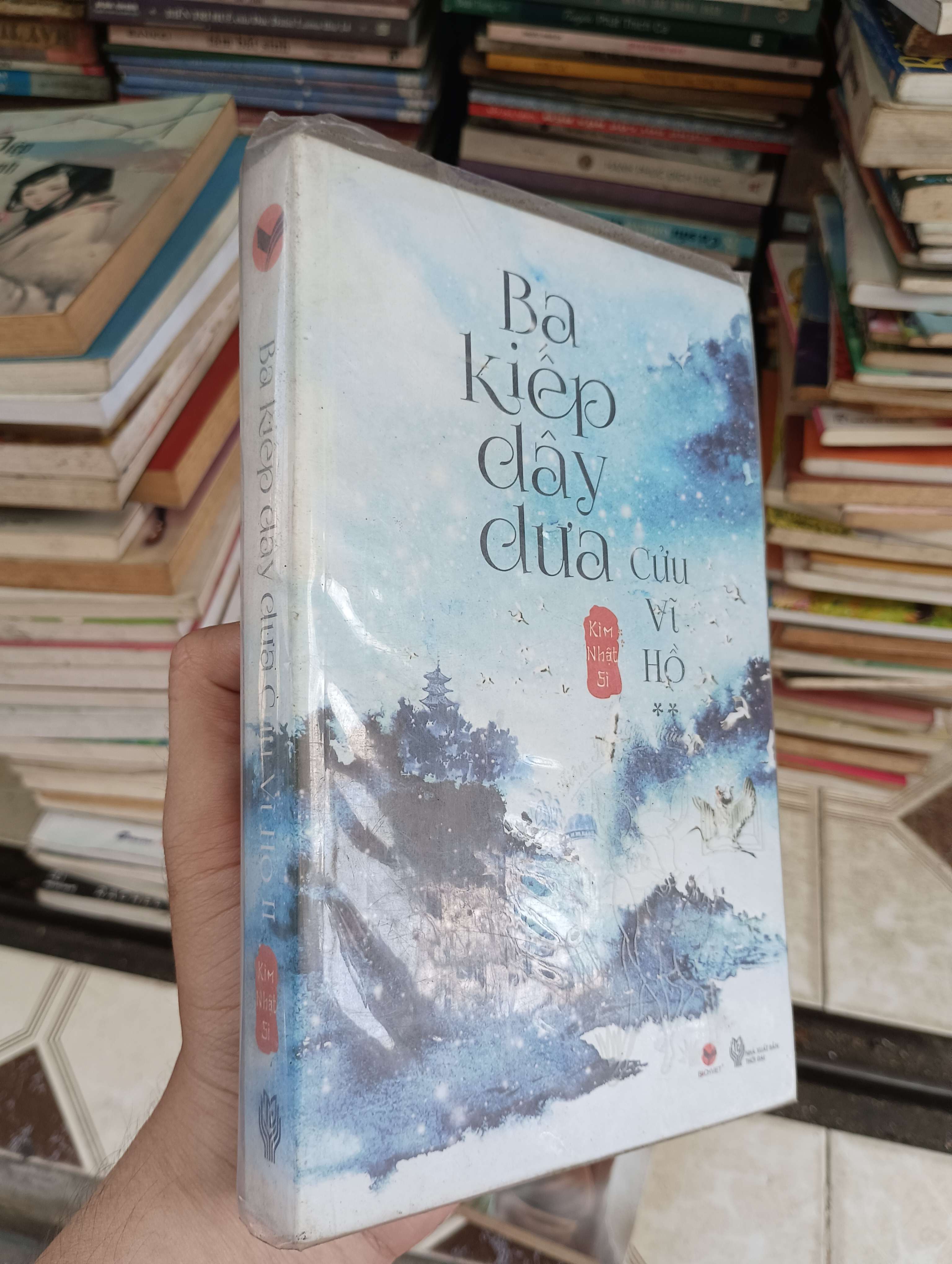 Ba kiếp dây dưa cửu vĩ hồ (Tập 2) - Kim Nhật Sĩ 2014 (Tiểu Thuyết) BGB