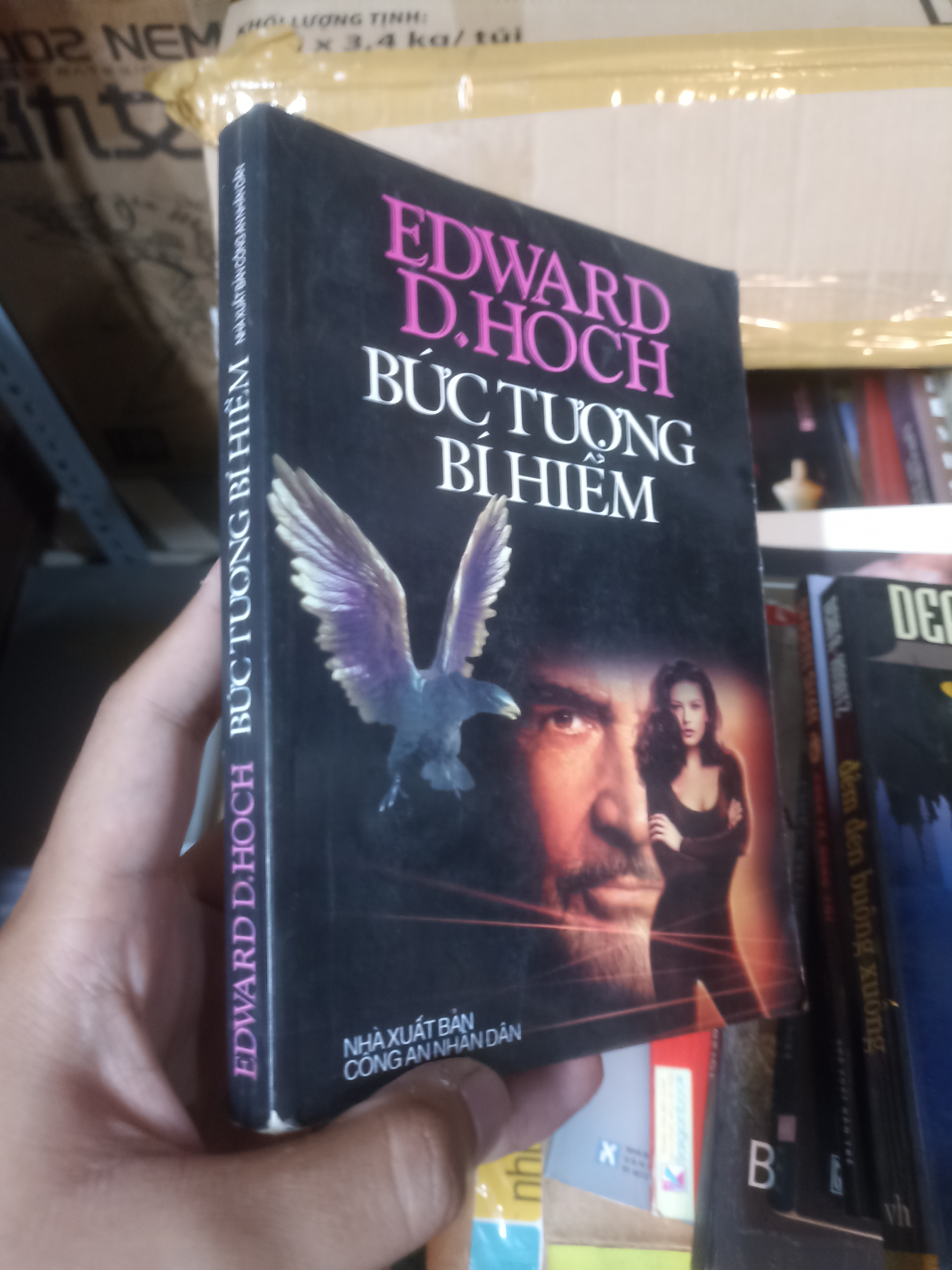 Bức tượng bí hiểm - Edward D.Hoch (Truyện trinh thám) NSX