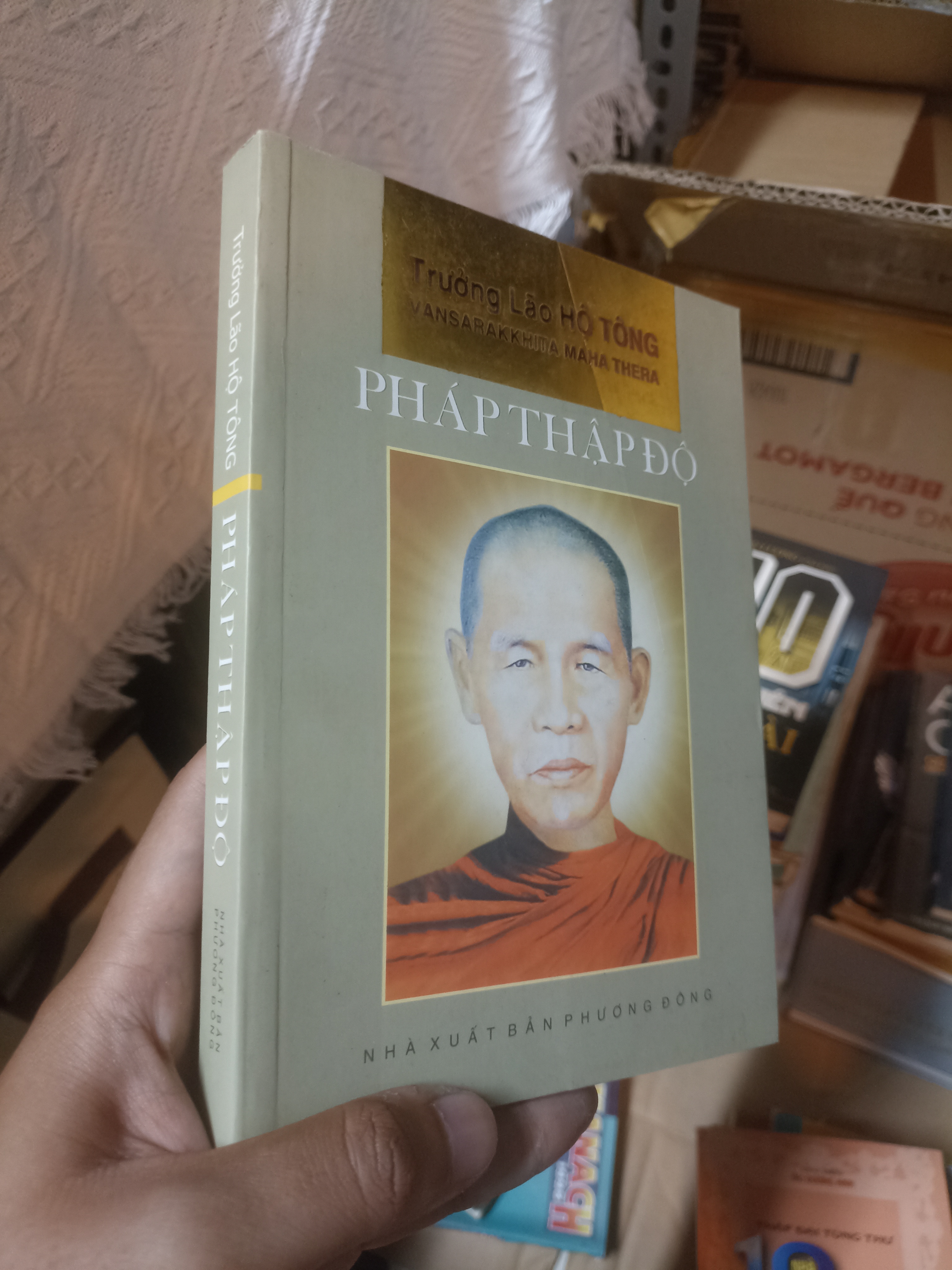 Pháp thập độ - Trưởng lão Hộ Tông (Phật giáo) NSX