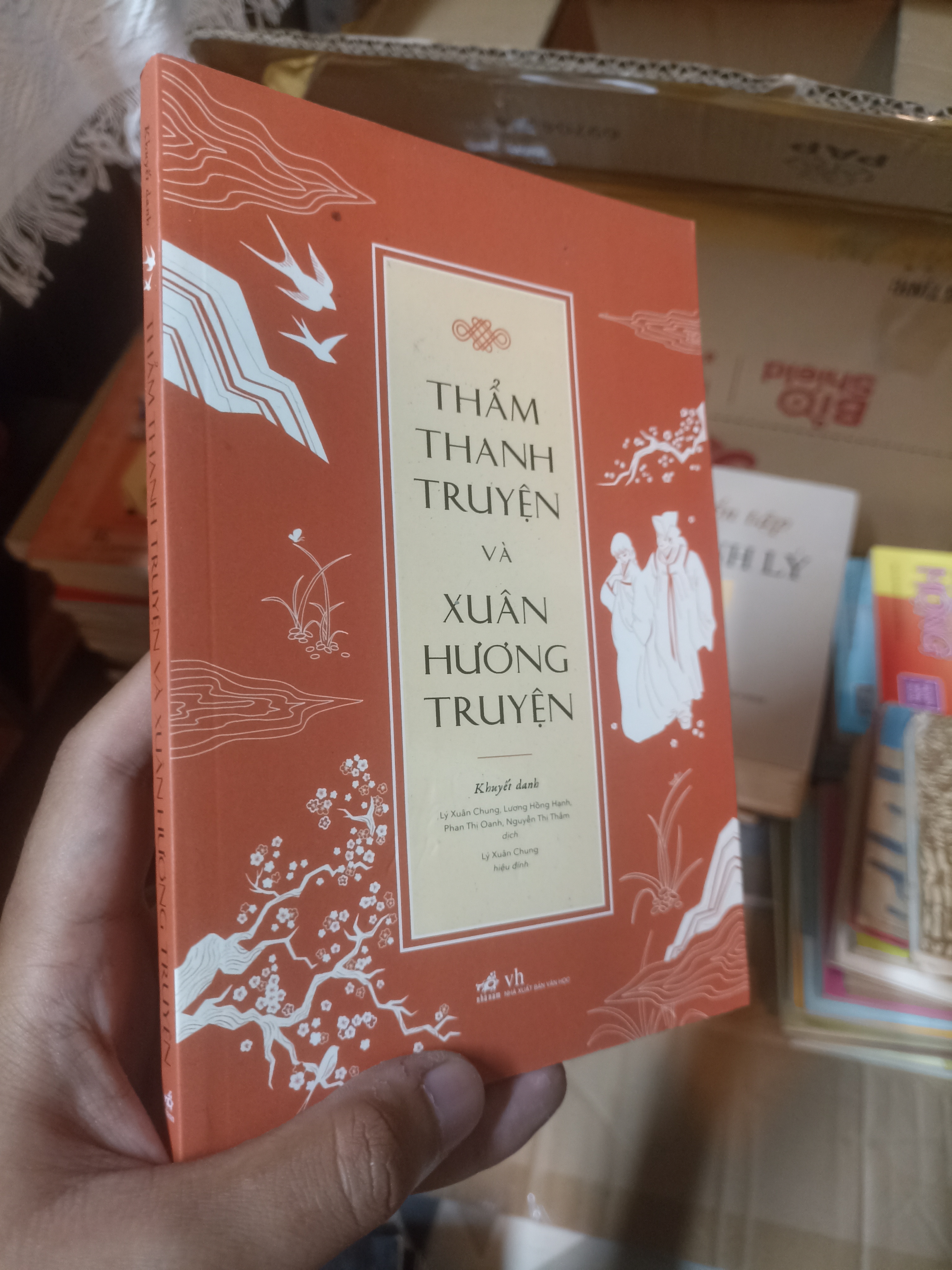 Thẩm Thanh truyện và Xuân Hương truyện (Sách văn học) NSX
