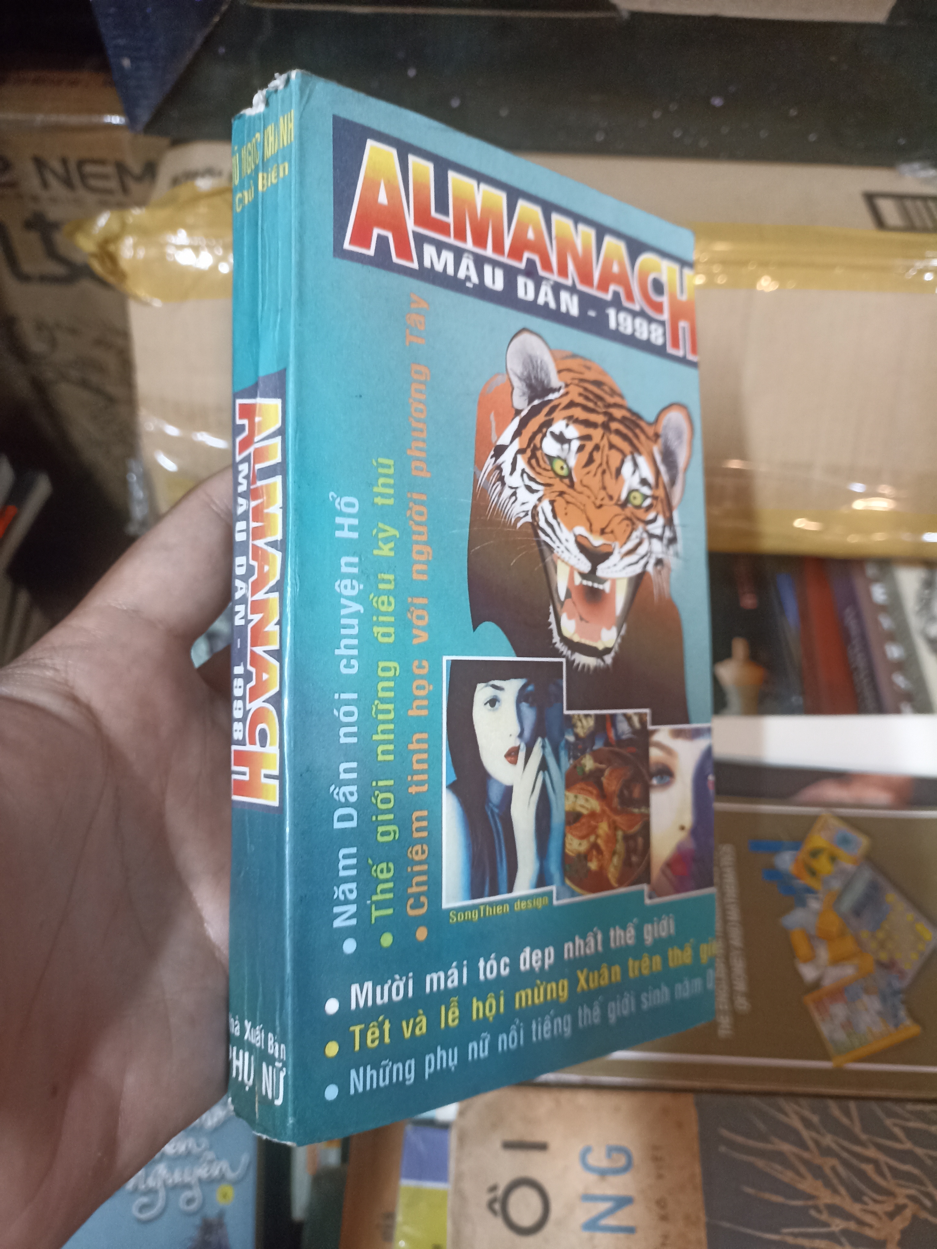 Almanach Mậu Dân 1998 (Tạp chí) NSX