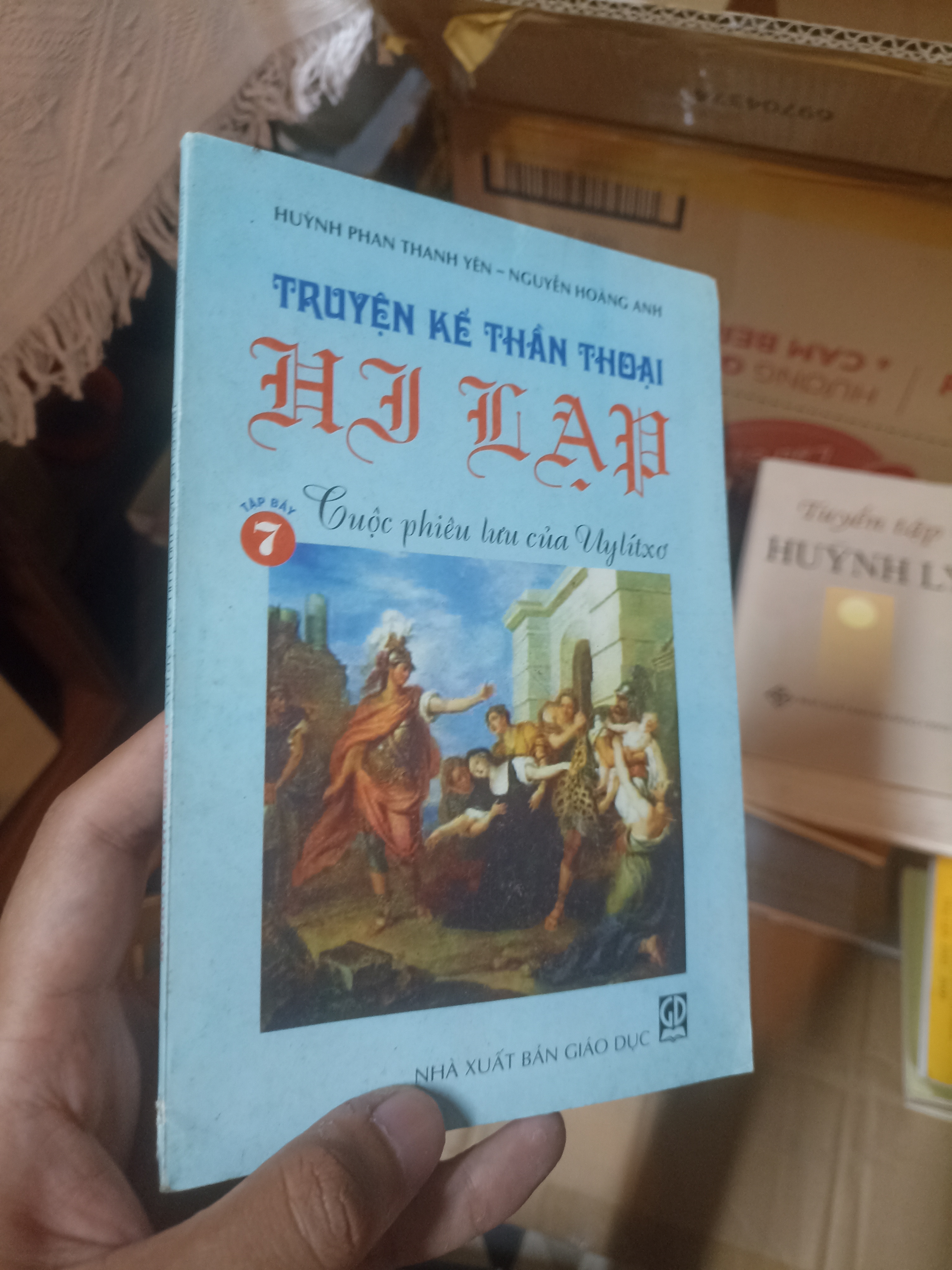 Truyện kể thần thoại Hy Lạp: Cuộc phiêu lưu của Uylysse (Truyện tranh ) NSX
