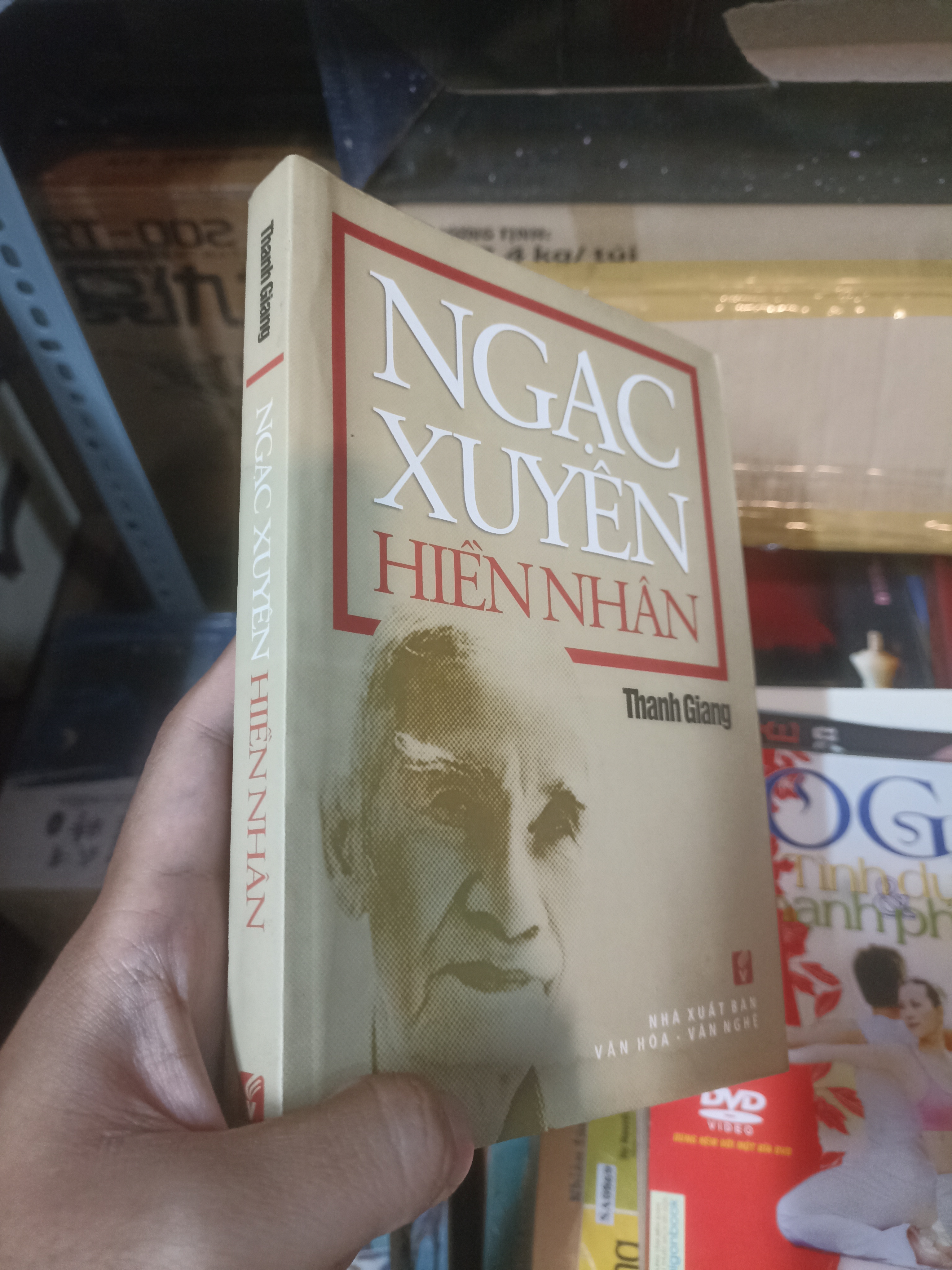 Ngạc Xuyên hiền nhân - Thanh Giang (Phật giáo) NSX